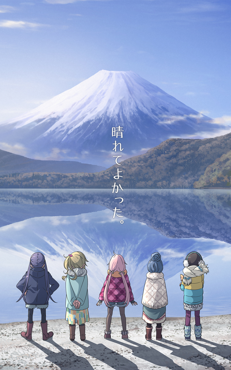 Handy-Wallpaper Animes, Yuru Camp kostenlos herunterladen.