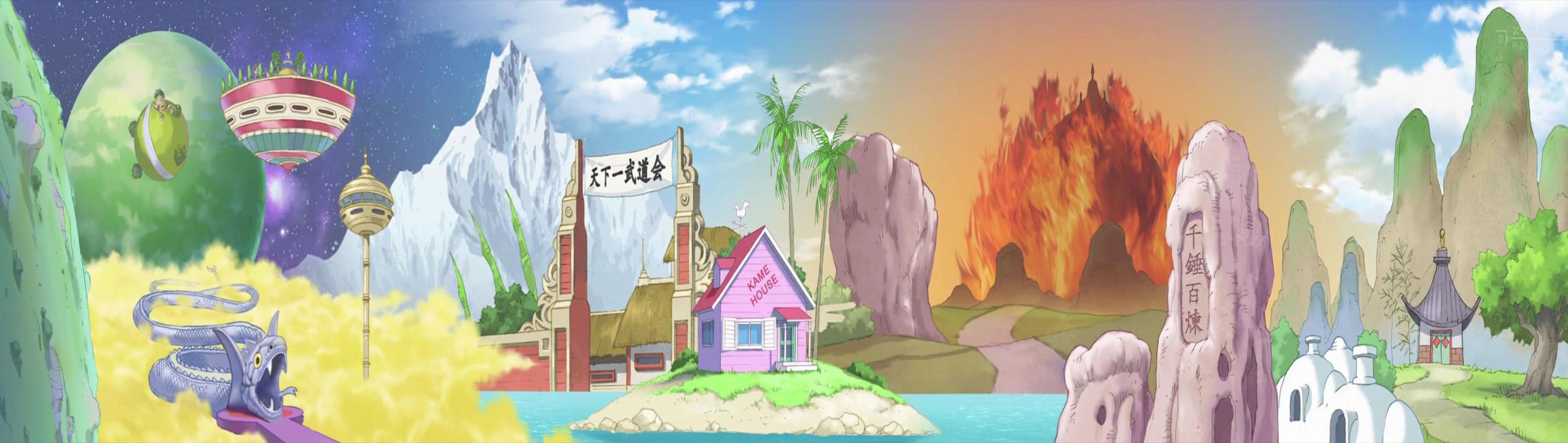 Laden Sie das Animes, Dragonball Z, Dragon Ball: Doragon Bôru-Bild kostenlos auf Ihren PC-Desktop herunter