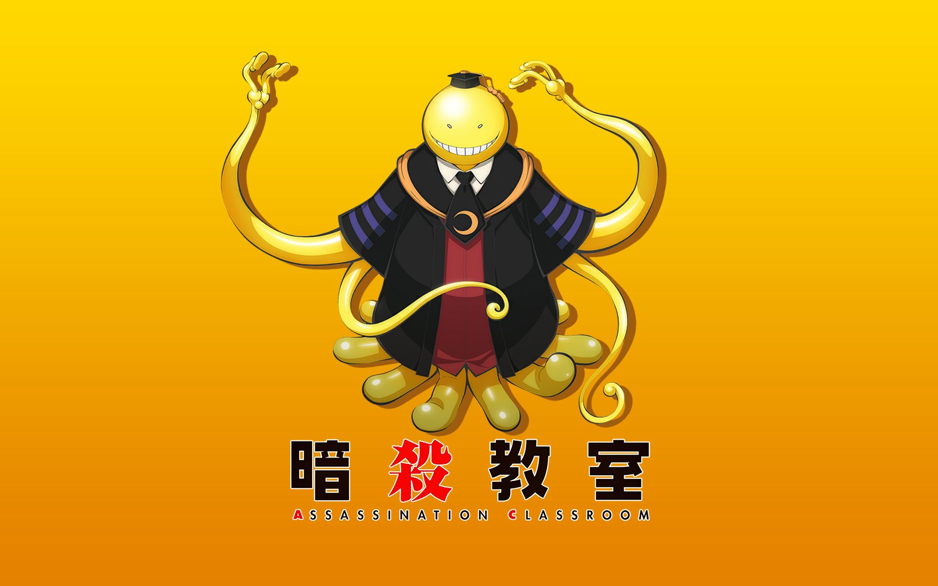 Laden Sie das Animes, Koro Sensei, Assassination Classroom-Bild kostenlos auf Ihren PC-Desktop herunter