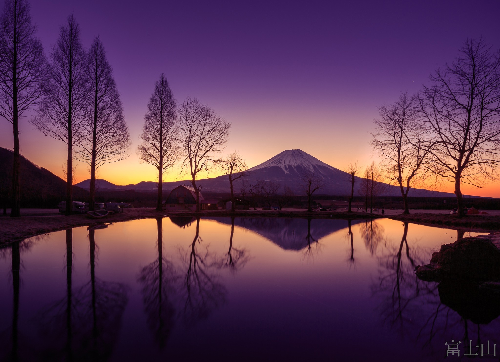 341681壁紙のダウンロード日本, 富士山, 地球, 藤山, 火山-スクリーンセーバーと写真を無料で