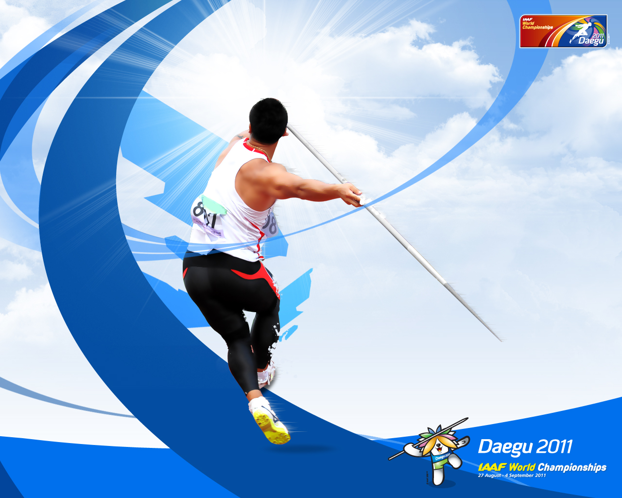 1487289 Salvapantallas y fondos de pantalla Campeonato Mundial De Atletismo 2011 en tu teléfono. Descarga imágenes de  gratis