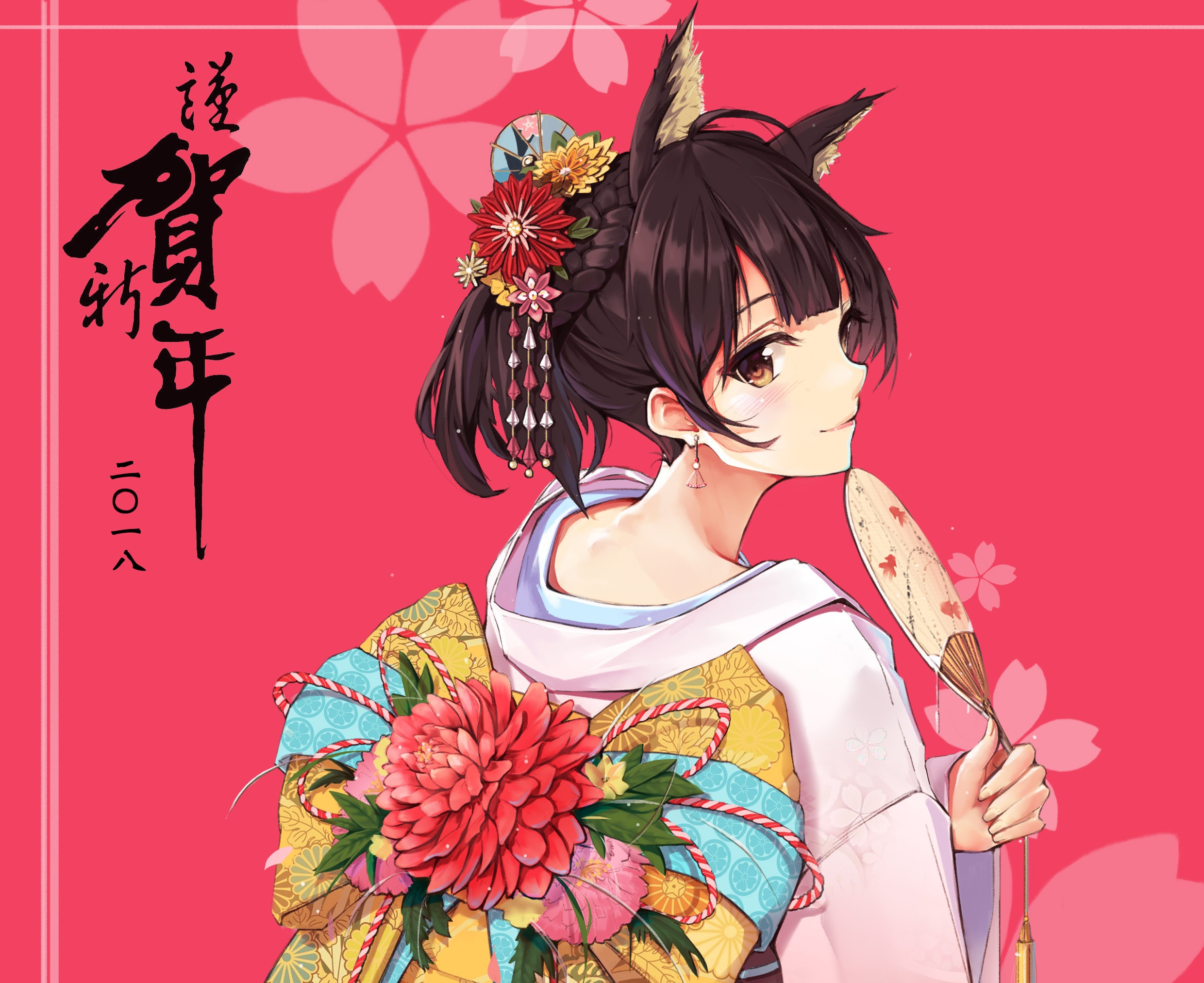 Handy-Wallpaper Geisha, Animes kostenlos herunterladen.