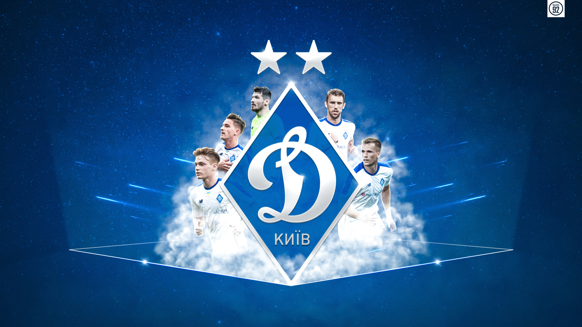 439897 télécharger l'image des sports, football, fc dynamo kyiv, uefa ligue des champions - fonds d'écran et économiseurs d'écran gratuits