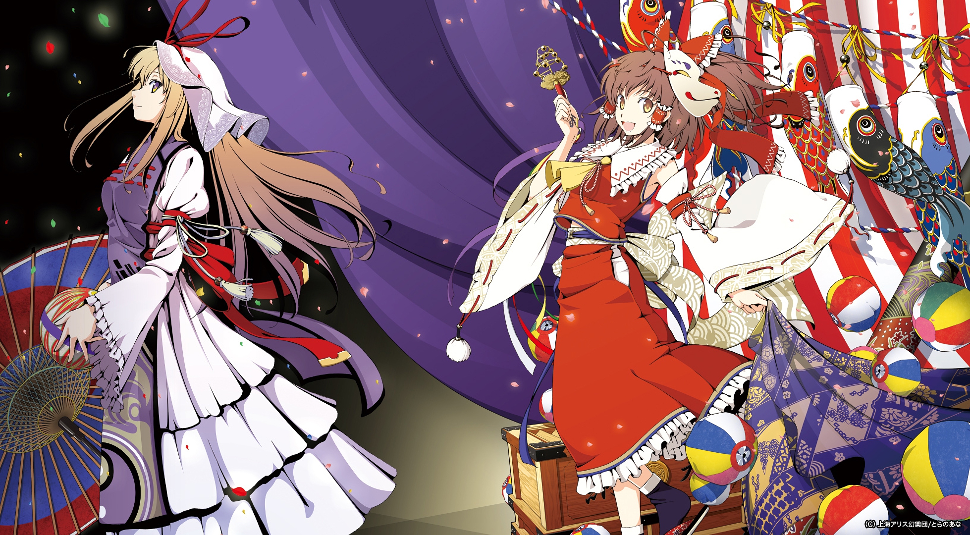 Laden Sie das Animes, Tuhu, Reimu Hakurei, Yukari Yakumo-Bild kostenlos auf Ihren PC-Desktop herunter