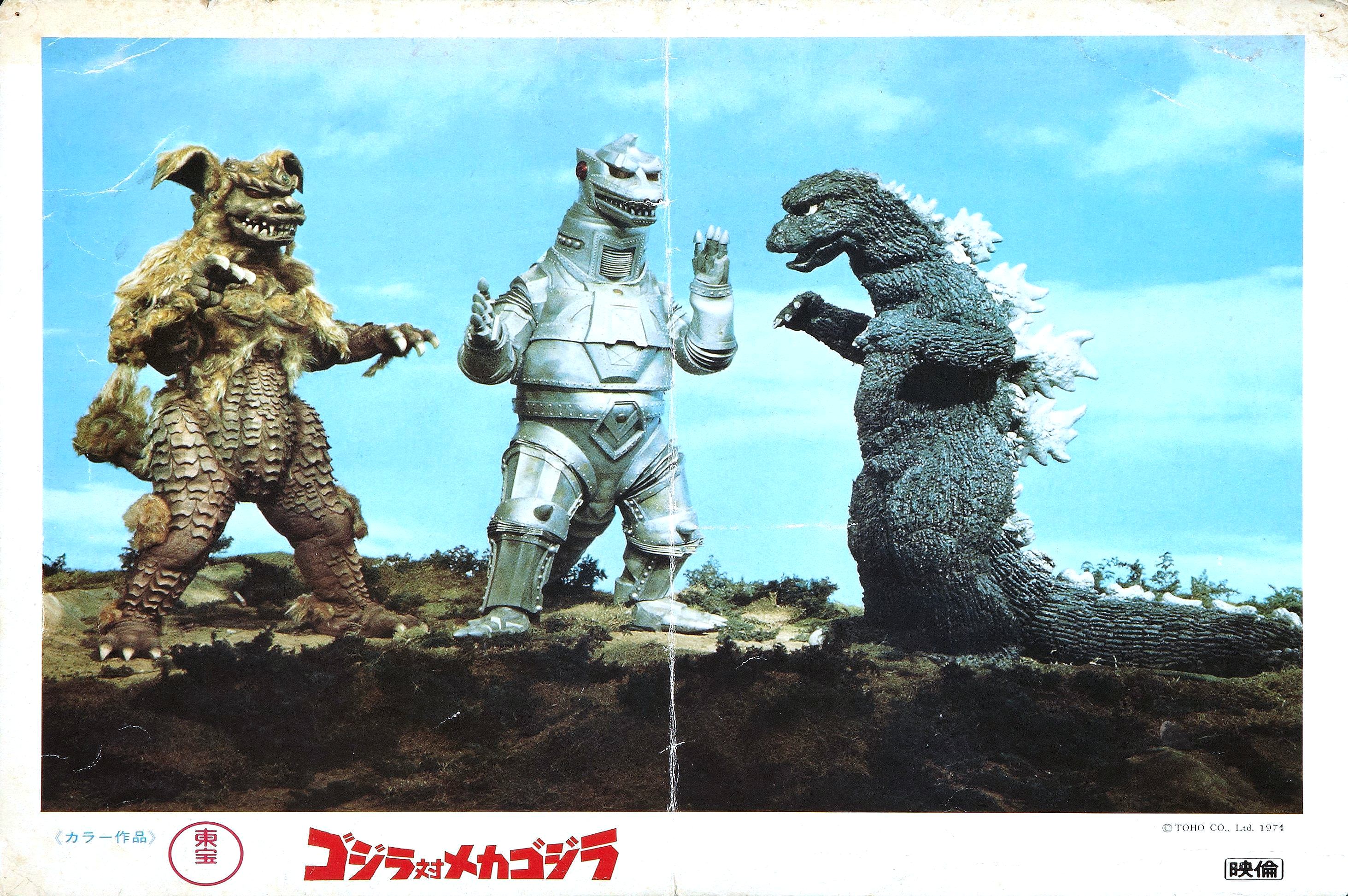 Los mejores fondos de pantalla de Godzilla Contra Cibergodzilla Máquina De Destrucción para la pantalla del teléfono