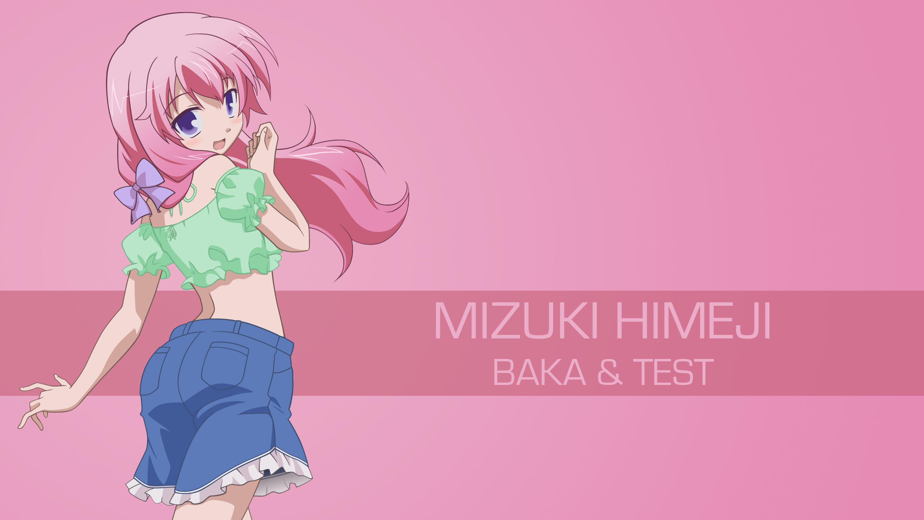 anime, baka and test