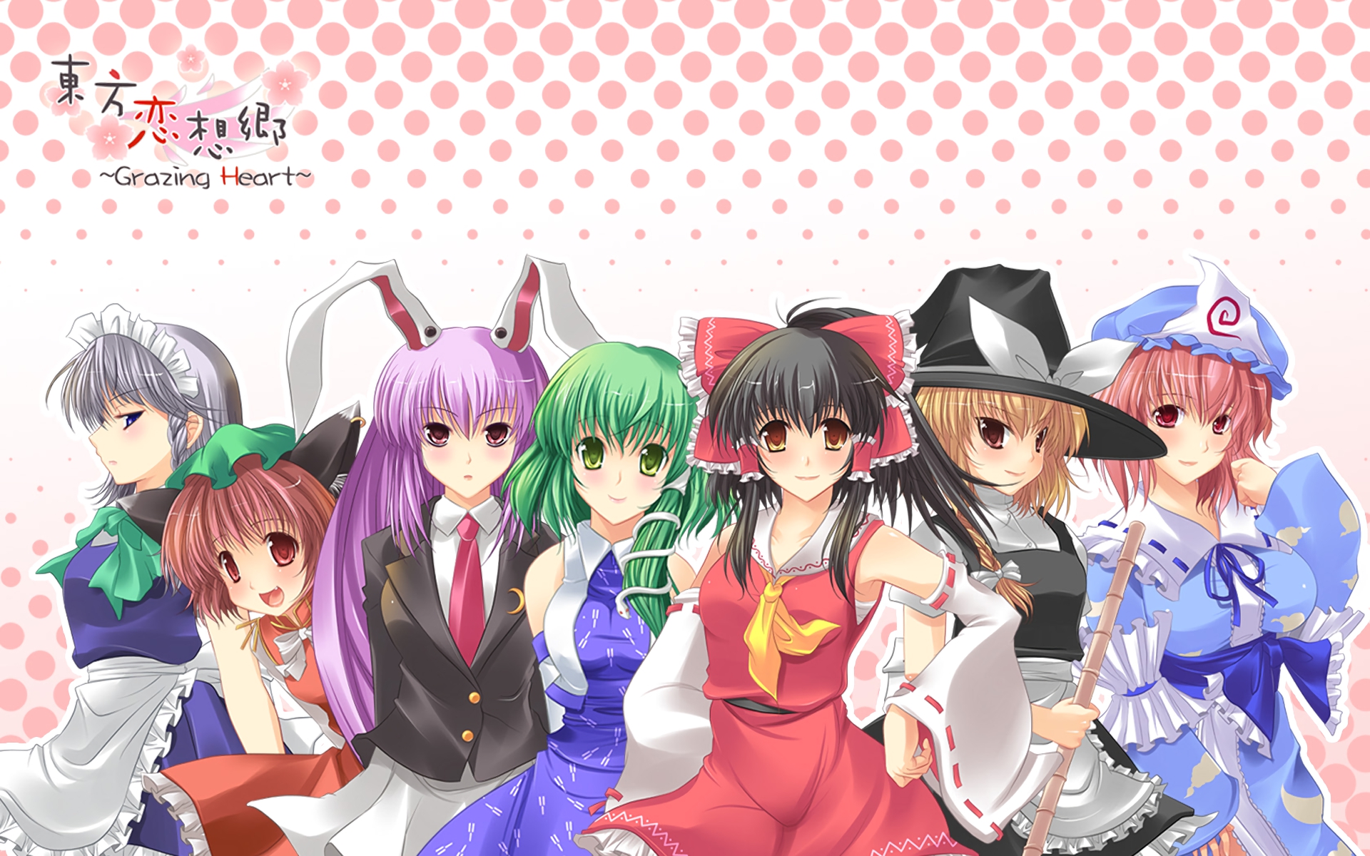 Baixar papel de parede para celular de Anime, Touhou, Sanae Kochiya, Reimu Hakurei, Sakuya Izayoi, Marisa Kirisame, Yuyuko Saigyouji, Chen (Touhou), Reisen Udongein Inaba gratuito.