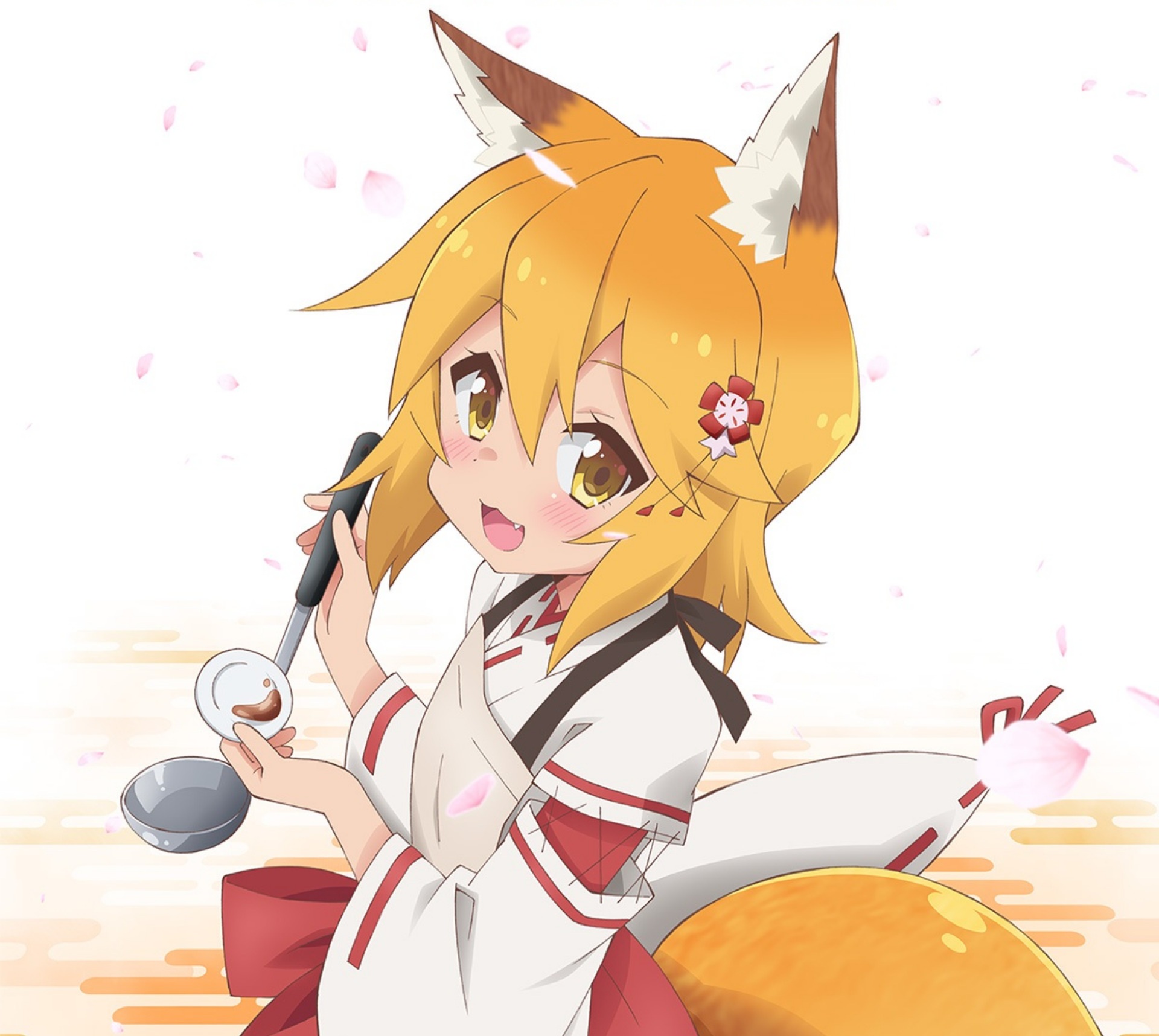 Die besten Senko San (Der Hilfsbereite Fuchs Senko San)-Hintergründe für den Telefonbildschirm