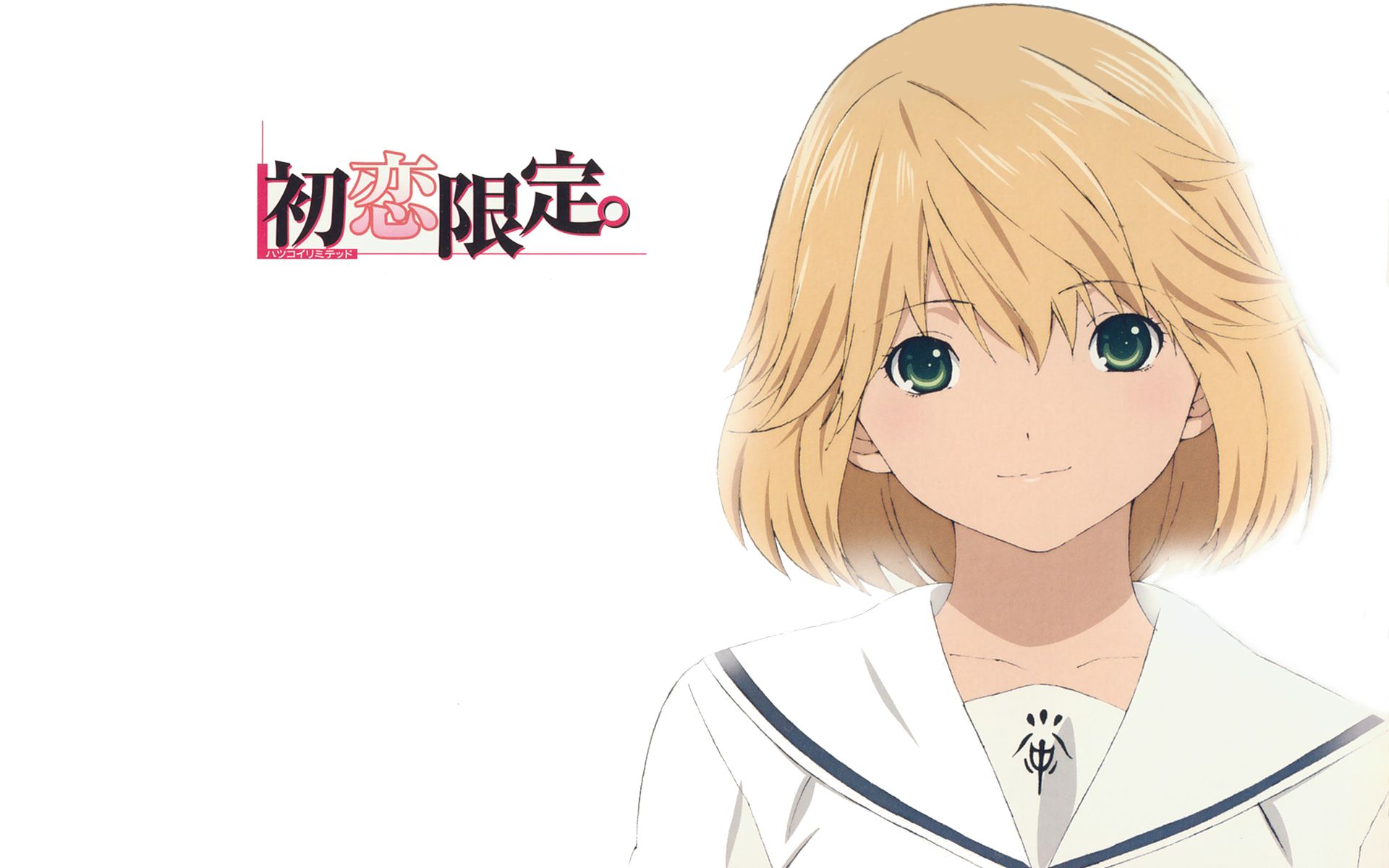 Laden Sie das Animes, Erste Liebe Begrenzt-Bild kostenlos auf Ihren PC-Desktop herunter