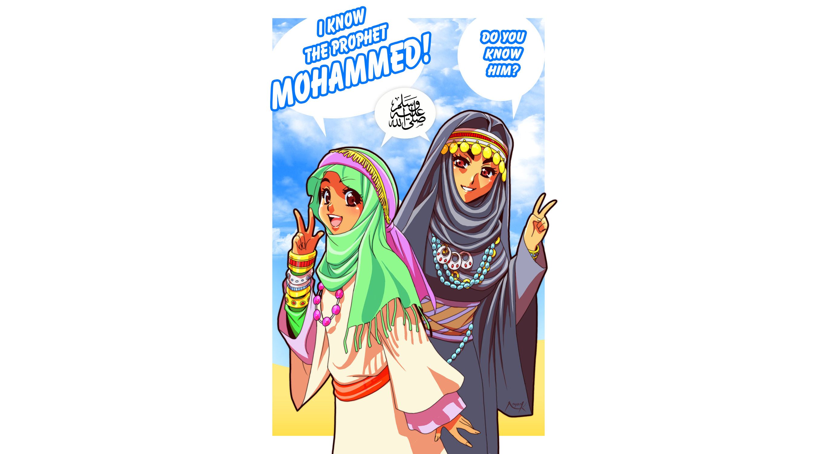 Laden Sie das Islam, Religiös, Kopftuch-Bild kostenlos auf Ihren PC-Desktop herunter