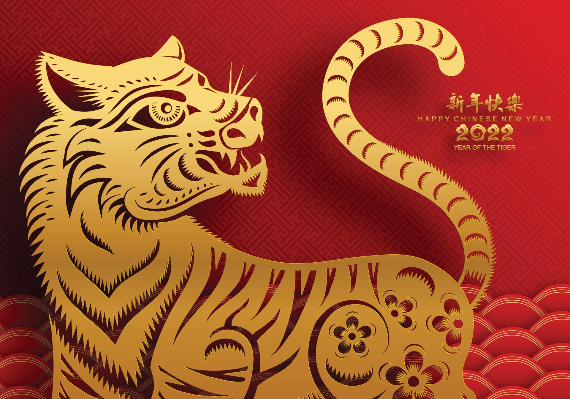 Baixe gratuitamente a imagem Ano Novo Chinês, Feriados, Ano Do Tigre na área de trabalho do seu PC