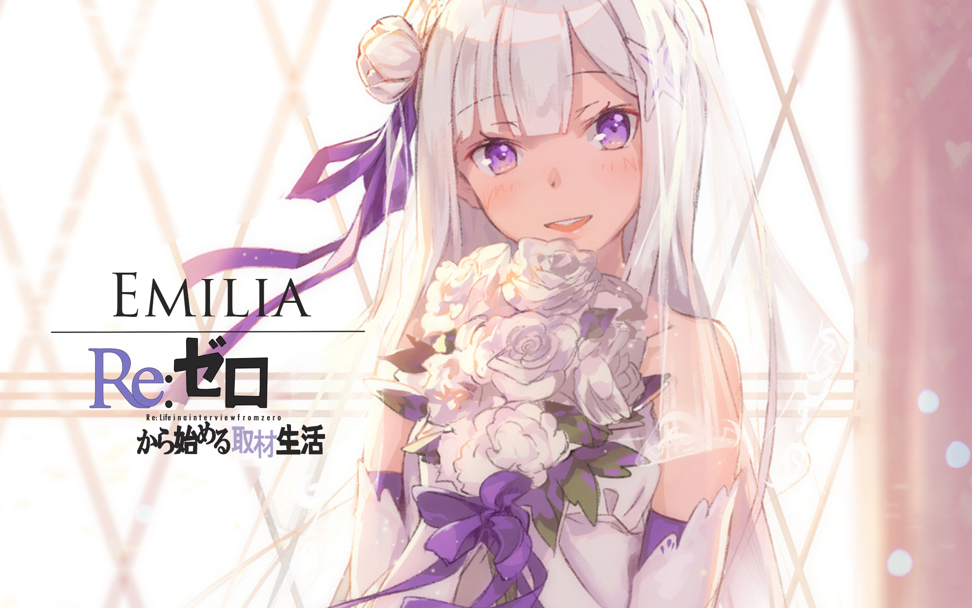 Laden Sie das Animes, Emilia (Re: Zero), Re:zero Das Leben In Einer Anderen Welt Beginnen-Bild kostenlos auf Ihren PC-Desktop herunter