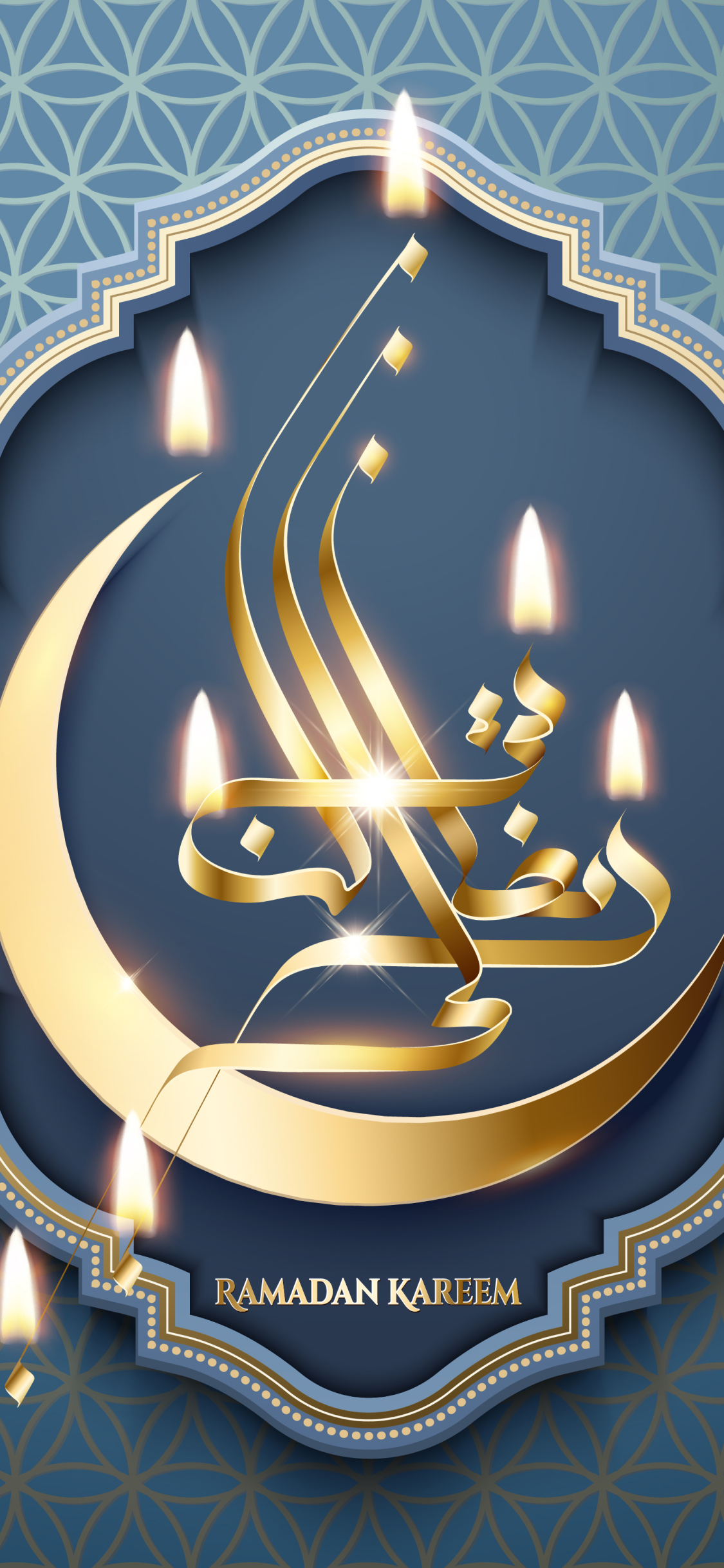 1372035 descargar fondo de pantalla religioso, ramadán: protectores de pantalla e imágenes gratis