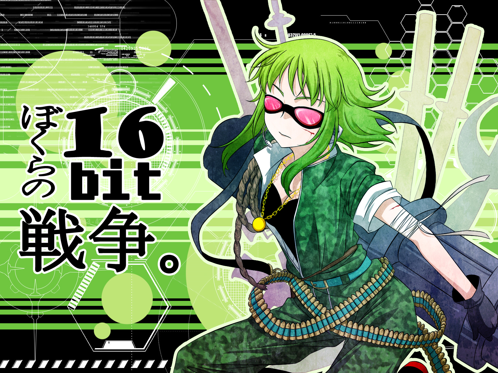 Free download wallpaper Anime, Vocaloid, Song Illustration, Gumi (Vocaloid) on your PC desktop