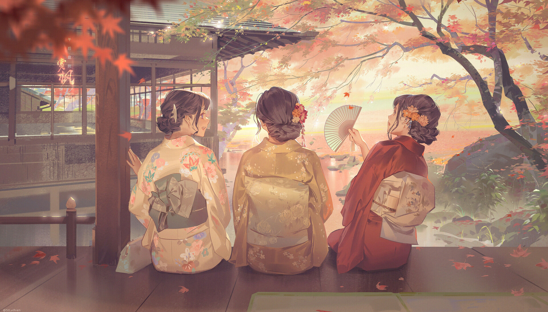 Handy-Wallpaper Herbst, Baum, Kimono, Geisha, Animes kostenlos herunterladen.