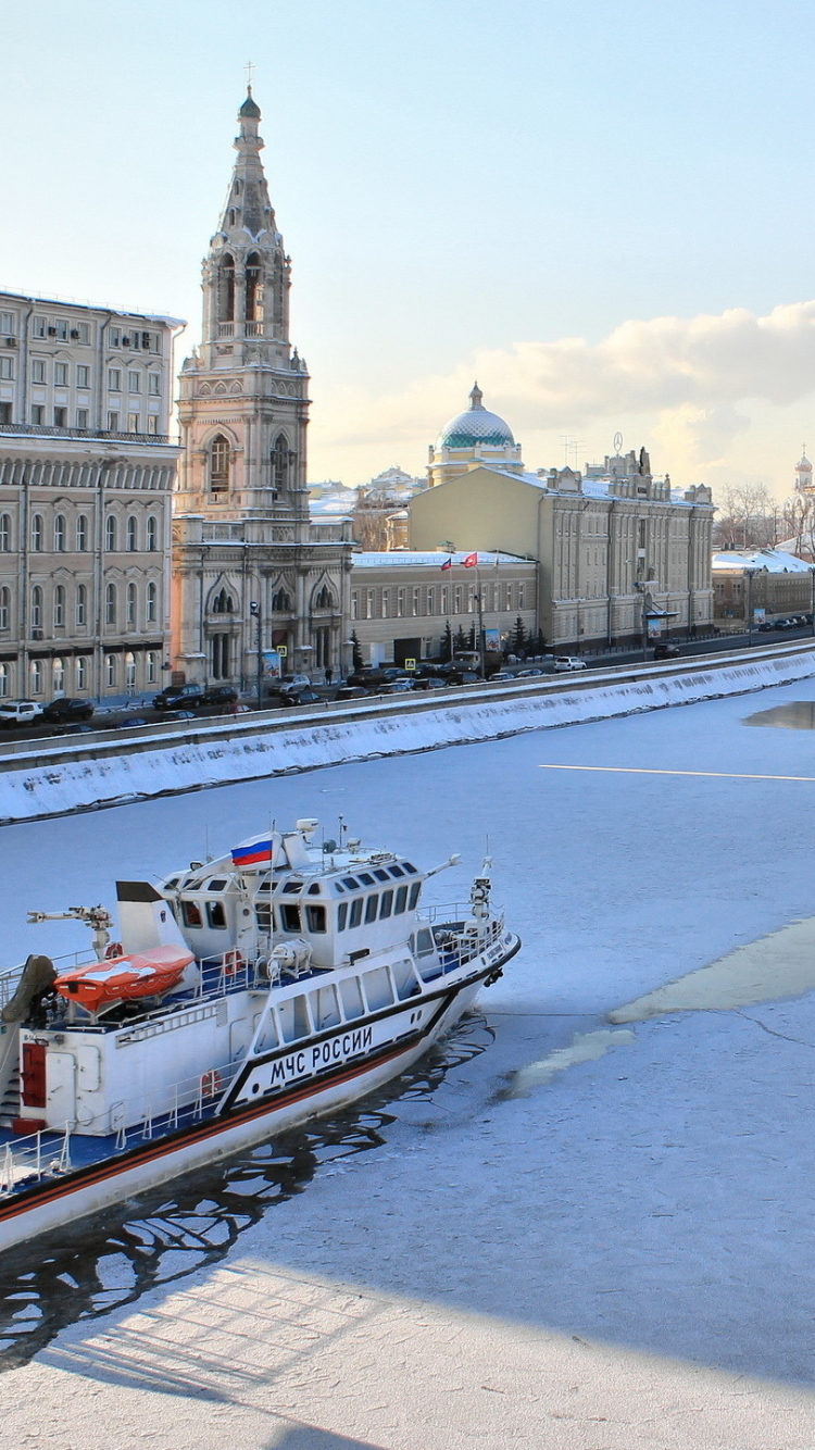 Téléchargez des papiers peints mobile Villes, Moscou, Russie, Bateau À Moteur, Construction Humaine, Rivière De Moscou gratuitement.