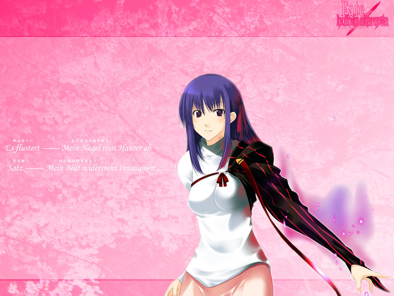Free download wallpaper Anime, Fate/stay Night, Sakura Matou on your PC desktop