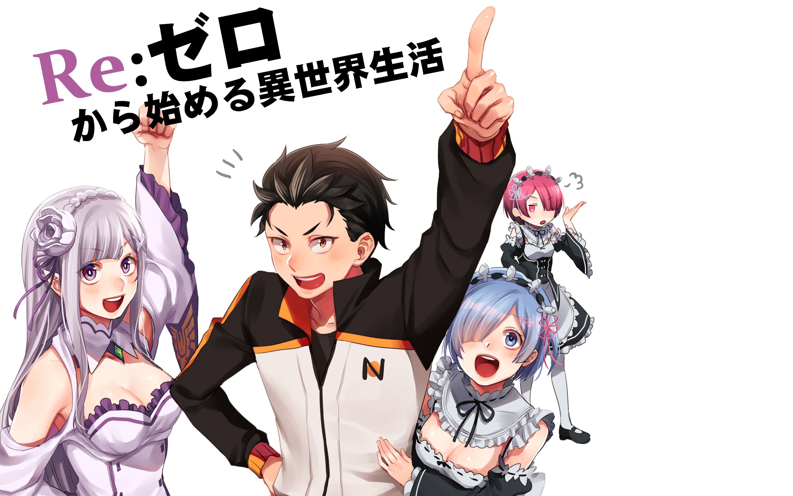 Free download wallpaper Anime, Emilia (Re:zero), Re:zero Starting Life In Another World, Subaru Natsuki, Ram (Re:zero), Rem (Re:zero) on your PC desktop