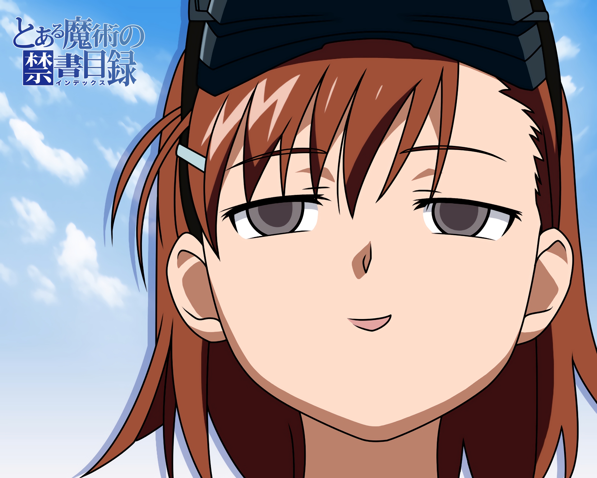 Baixe gratuitamente a imagem Anime, To Aru Majutsu No Indekkusu, Irmãs (Toaru Majutsu No Index) na área de trabalho do seu PC