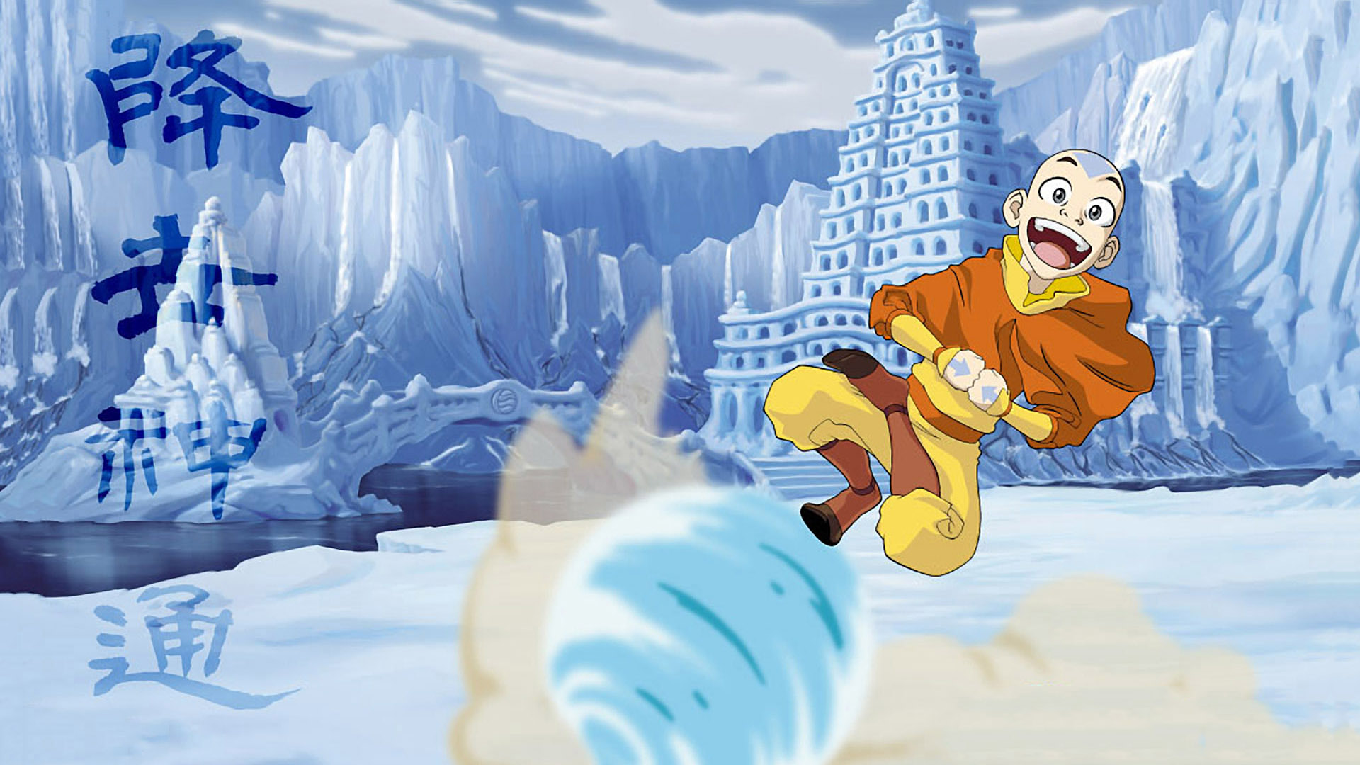 Free download wallpaper Anime, Aang (Avatar), Avatar: The Last Airbender, Avatar (Anime) on your PC desktop