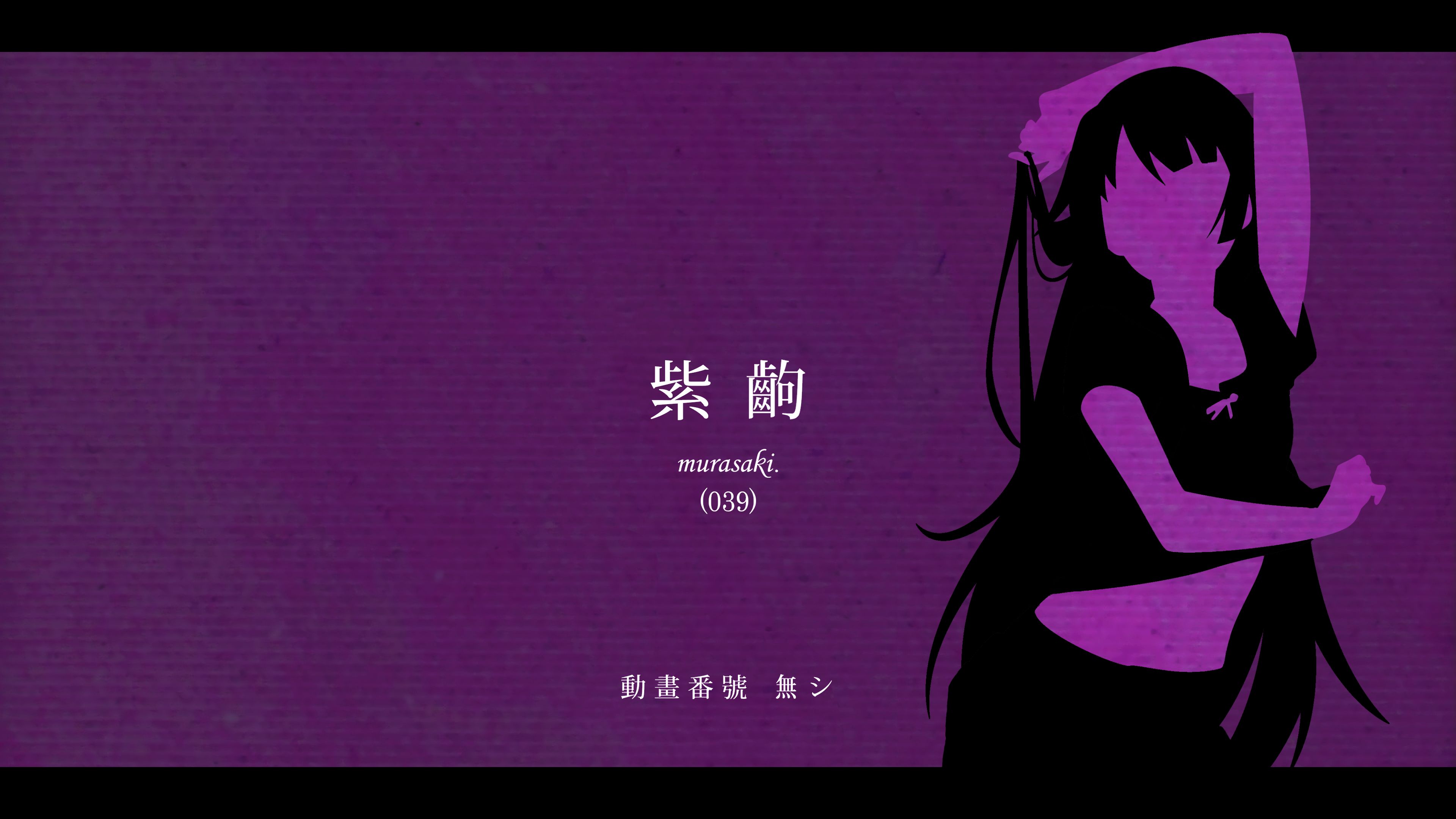 873196 Hintergrundbild herunterladen animes, monogatari (serie), hitagi senjogahara - Bildschirmschoner und Bilder kostenlos