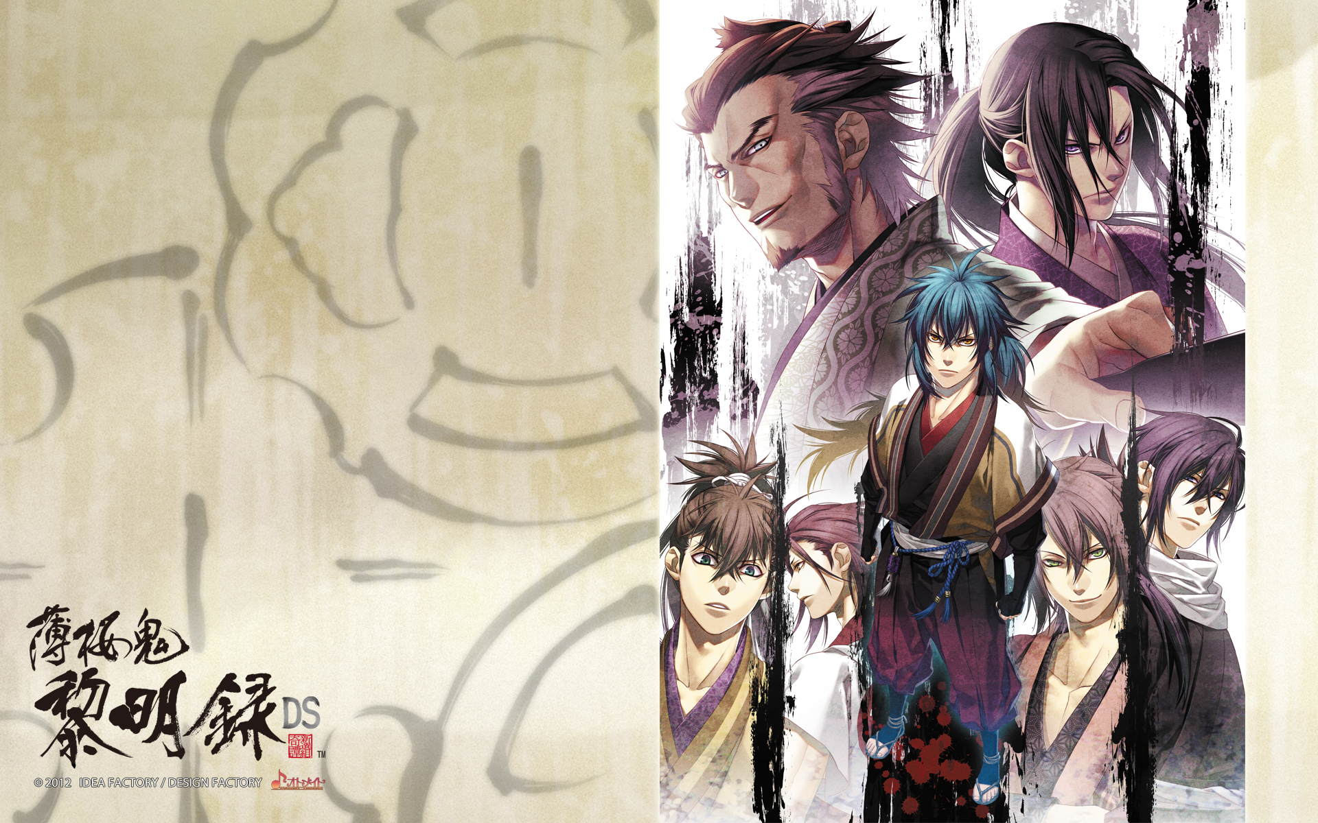 528907 baixar papel de parede anime, hakuouki shinsengumi kitan - protetores de tela e imagens gratuitamente