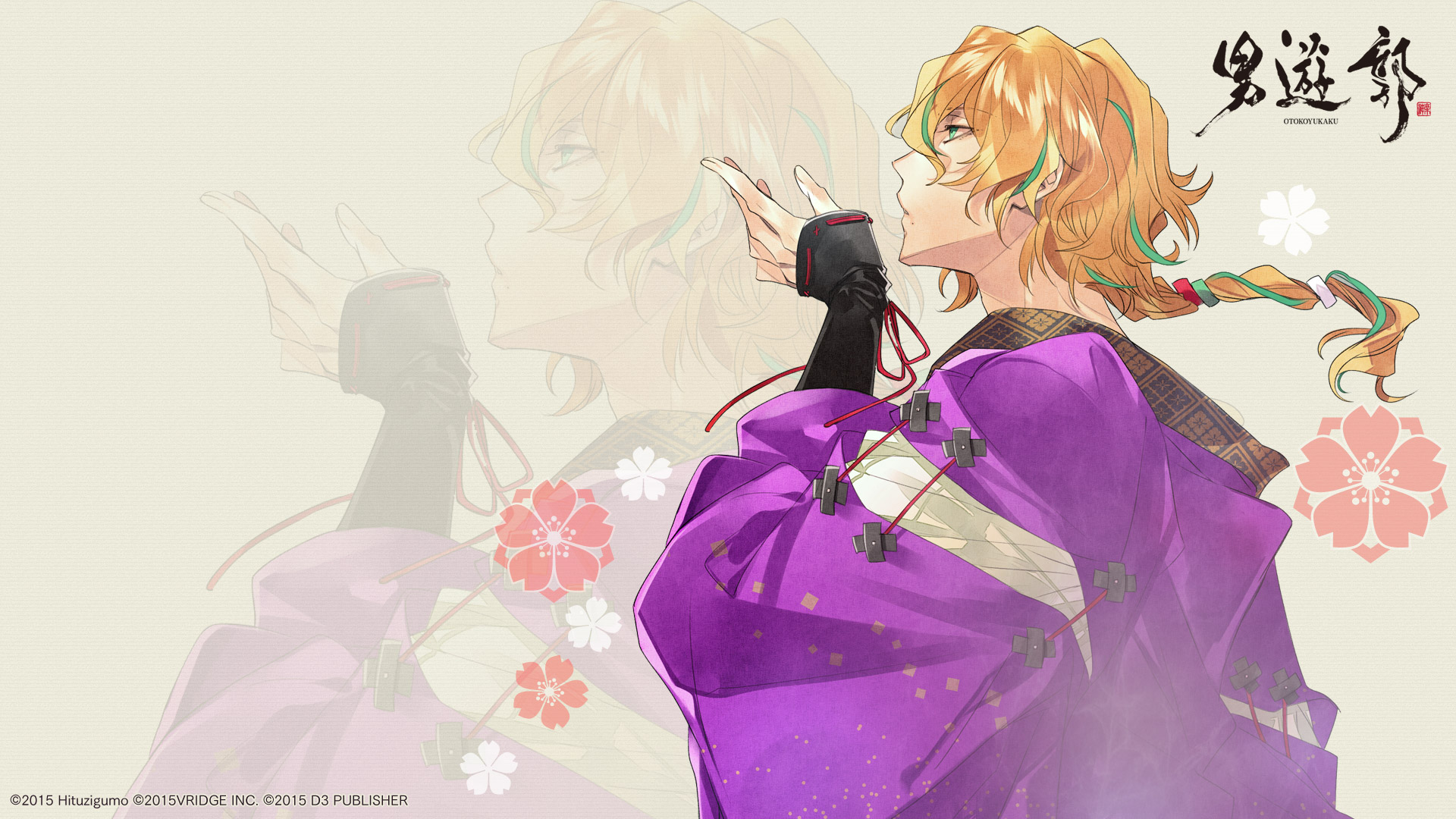 768512 baixar papel de parede anime, gyakuten yoshiwara - protetores de tela e imagens gratuitamente