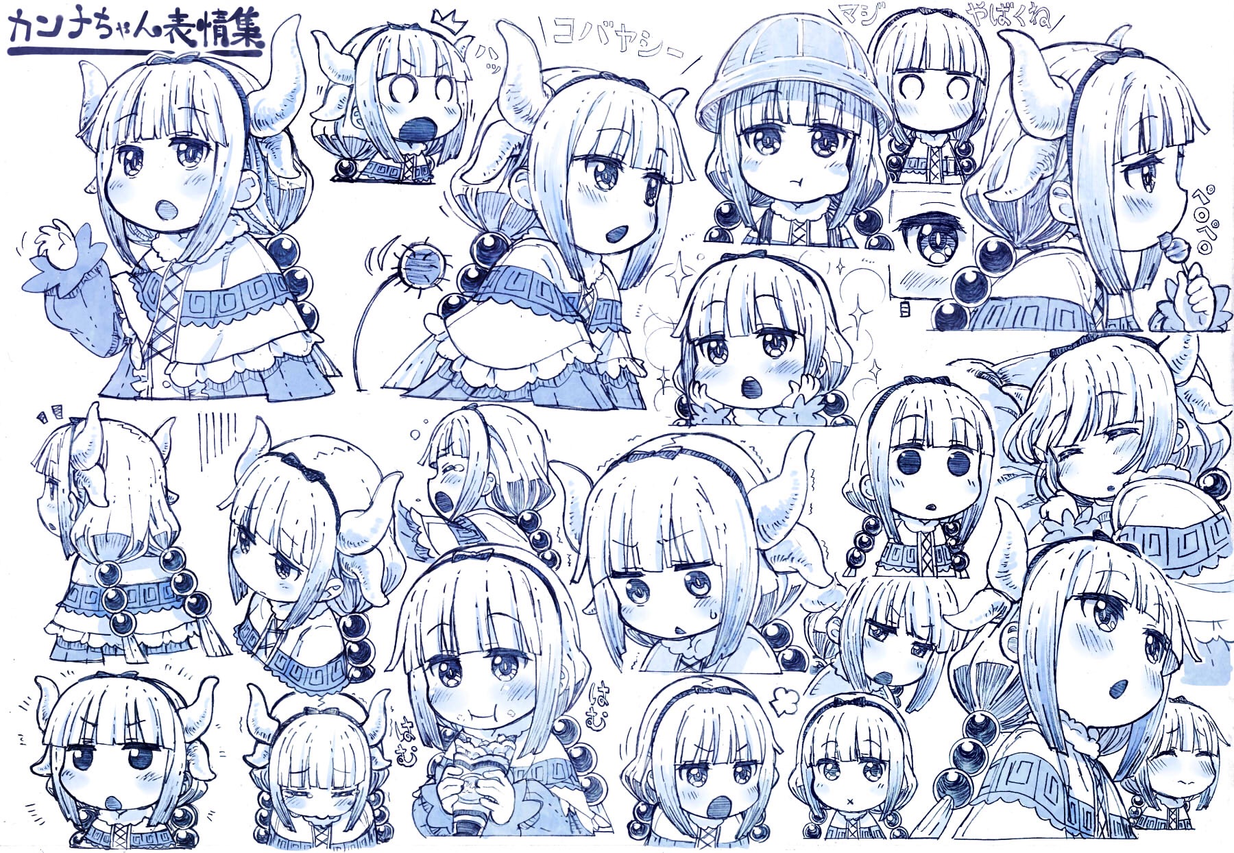 miss kobayashi's dragon maid, anime, kanna kamui, sketch