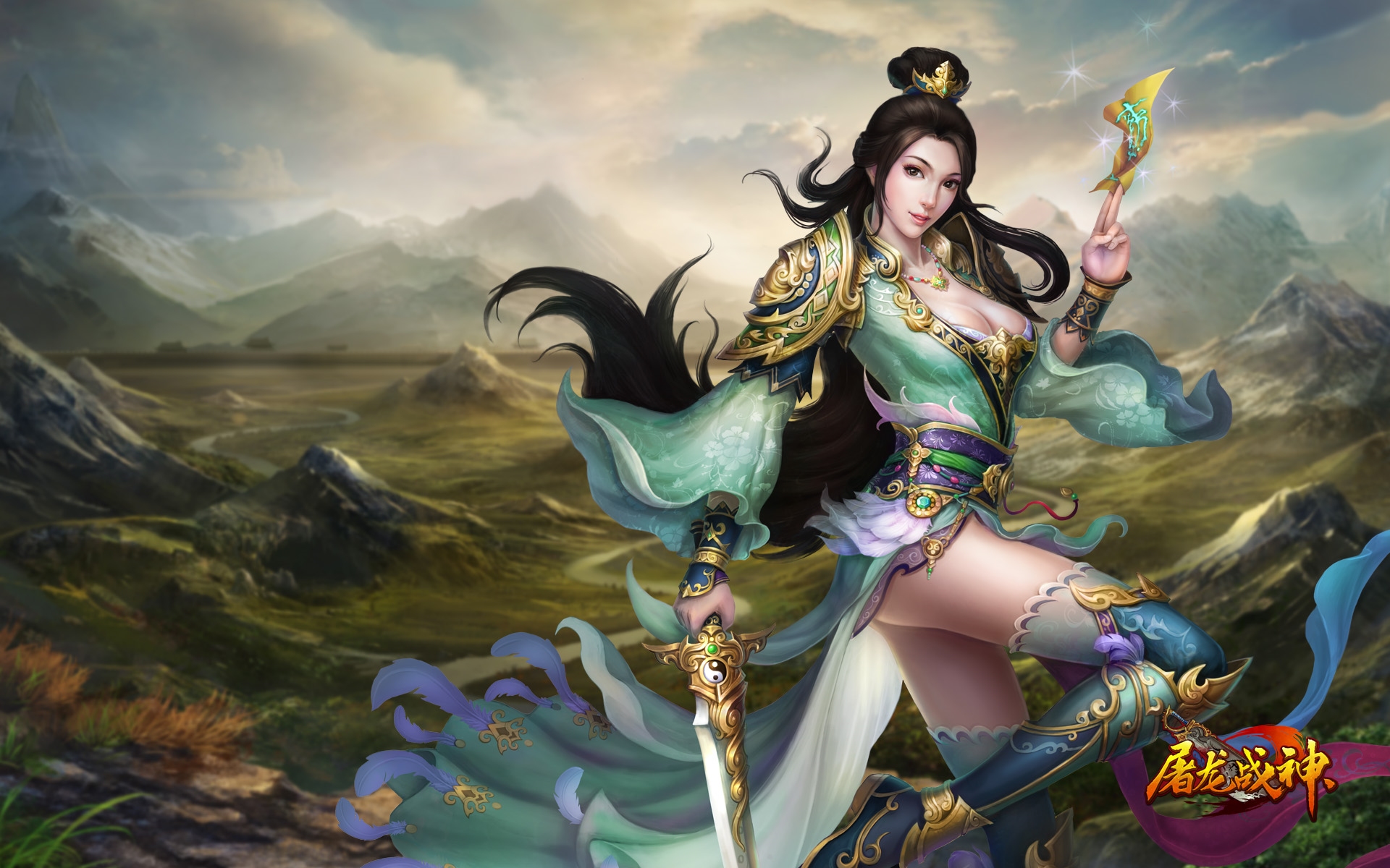 Descarga gratuita de fondo de pantalla para móvil de Fantasía, Espada, Mujeres Guerrera, Mujer Guerrera, Asiática.