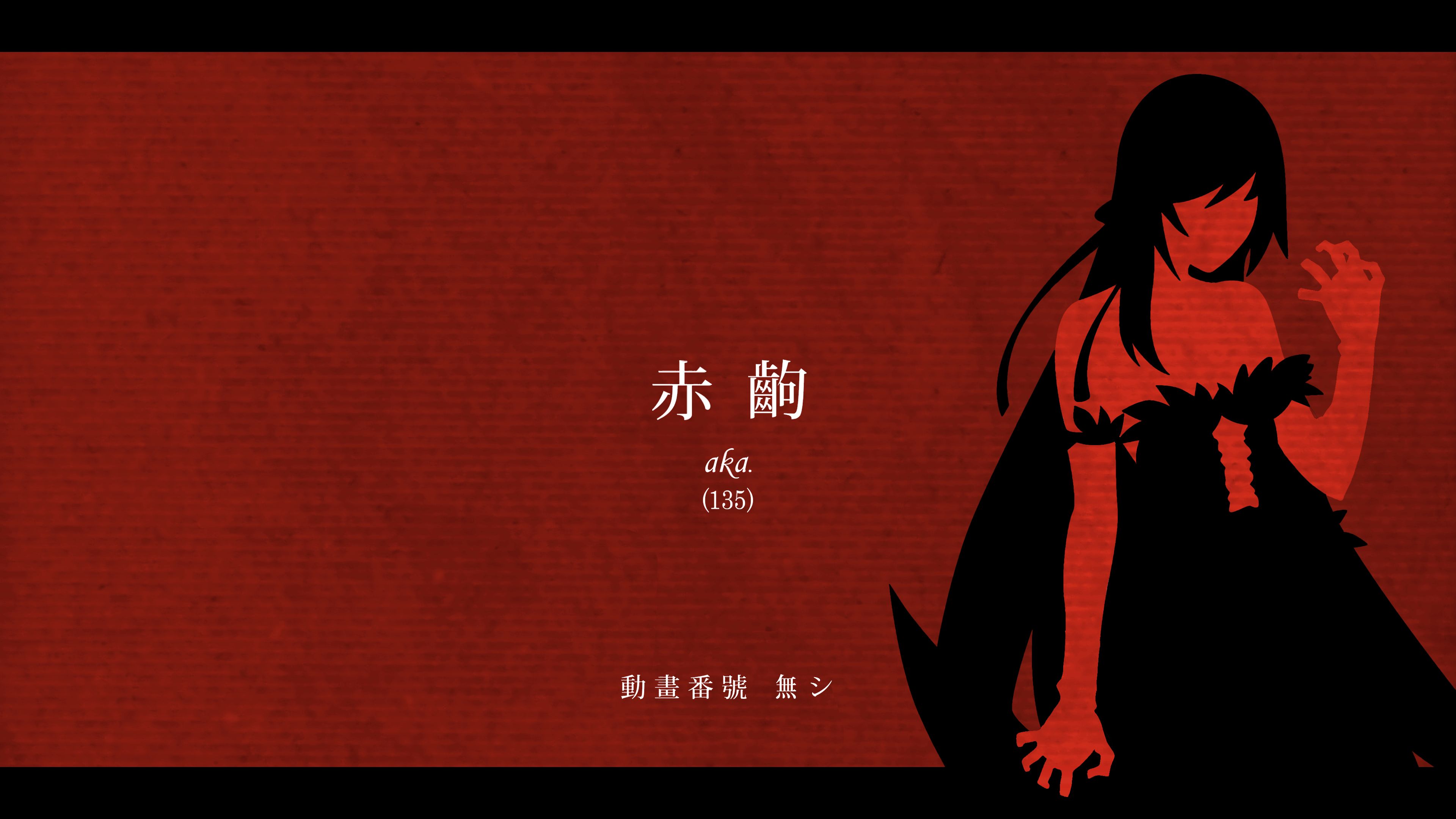 873195 Hintergrundbild herunterladen animes, monogatari (serie), kiss shot acerola orion heart under blade, shinobu oshino - Bildschirmschoner und Bilder kostenlos