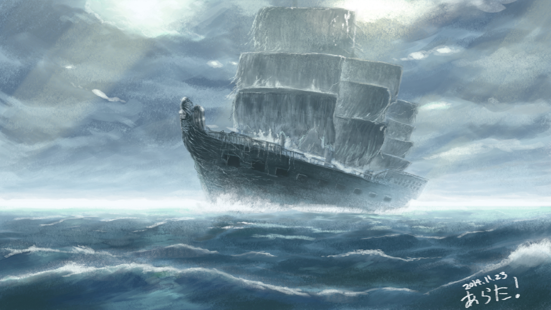 Free download wallpaper Fantasy, Sea, Ship, Cloud on your PC desktop