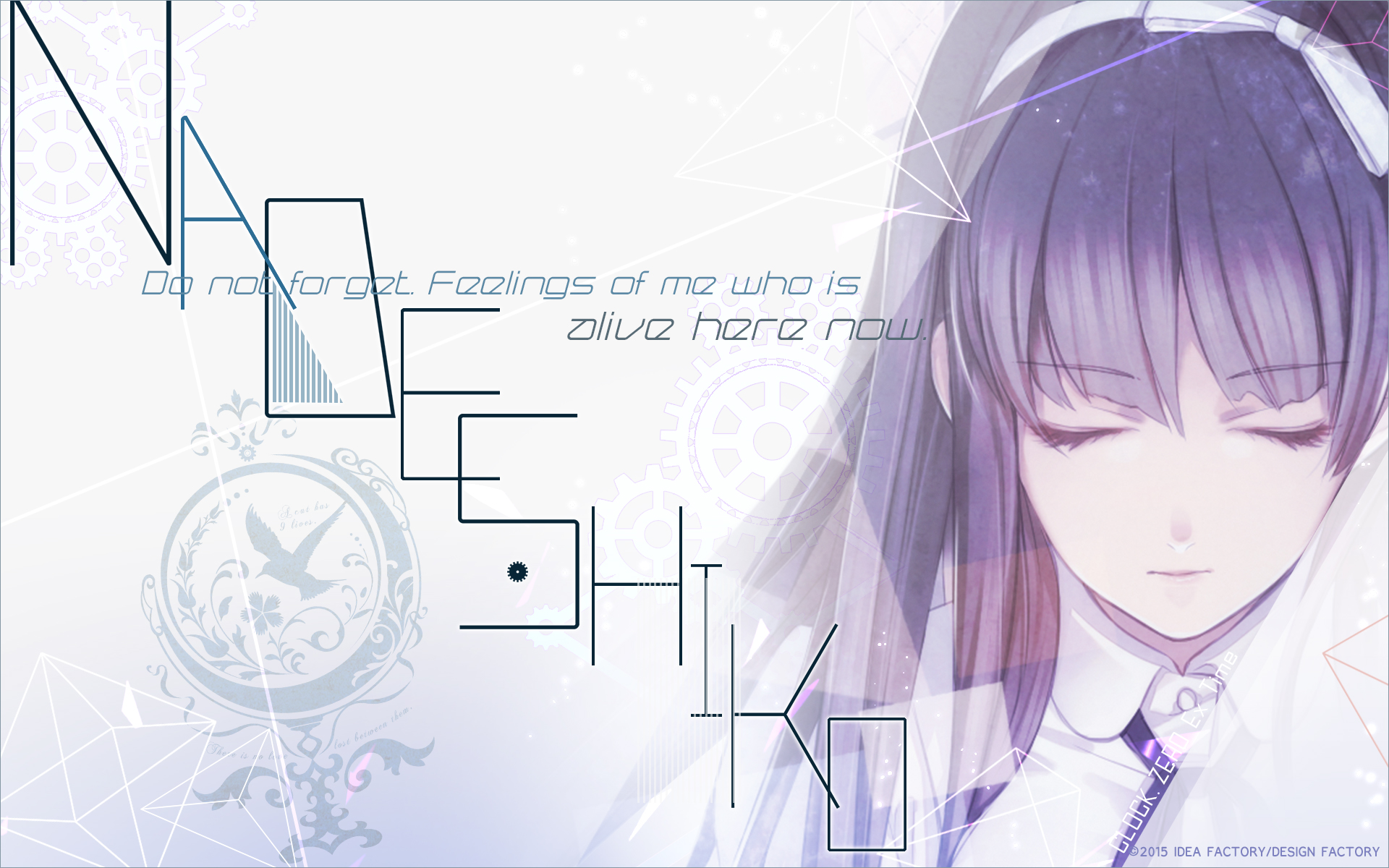 Laden Sie Kurou Nadeshiko HD-Desktop-Hintergründe herunter