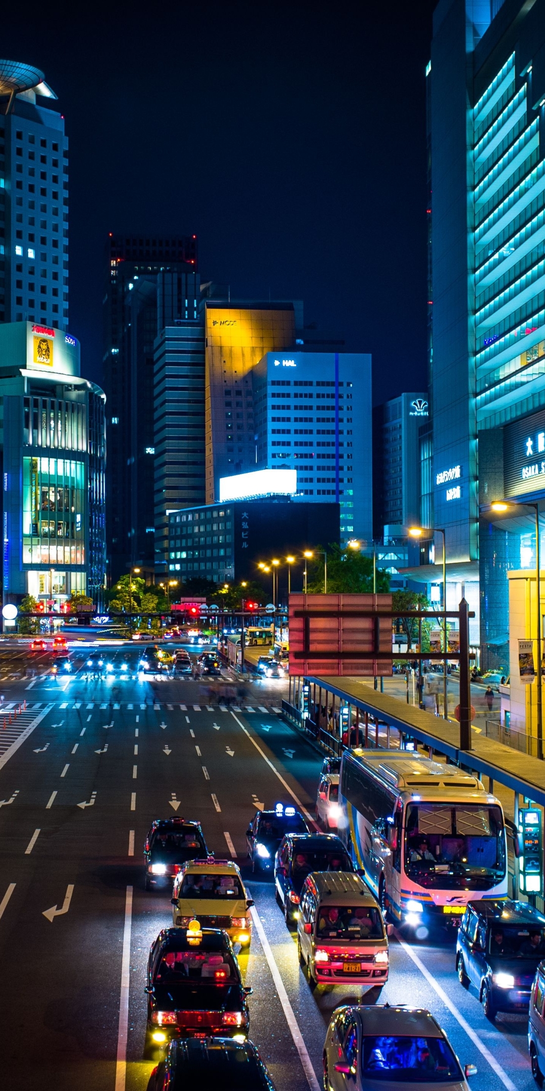 Скачать картинку Города, Ночь, Япония, Улица, Осака, Сделано Человеком в телефон бесплатно.