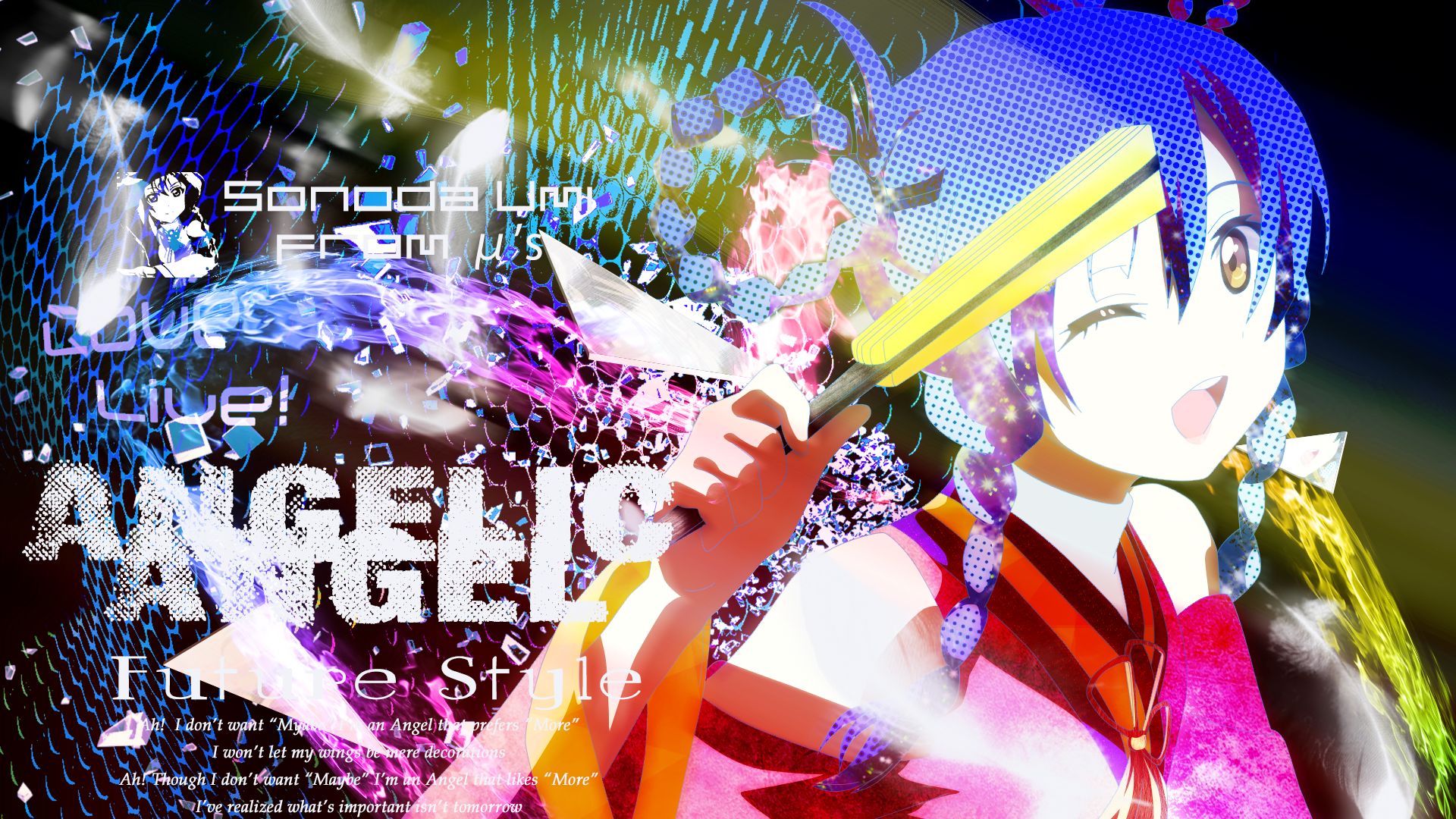 Laden Sie das Animes, Umi Sonoda, Liebesleben!-Bild kostenlos auf Ihren PC-Desktop herunter
