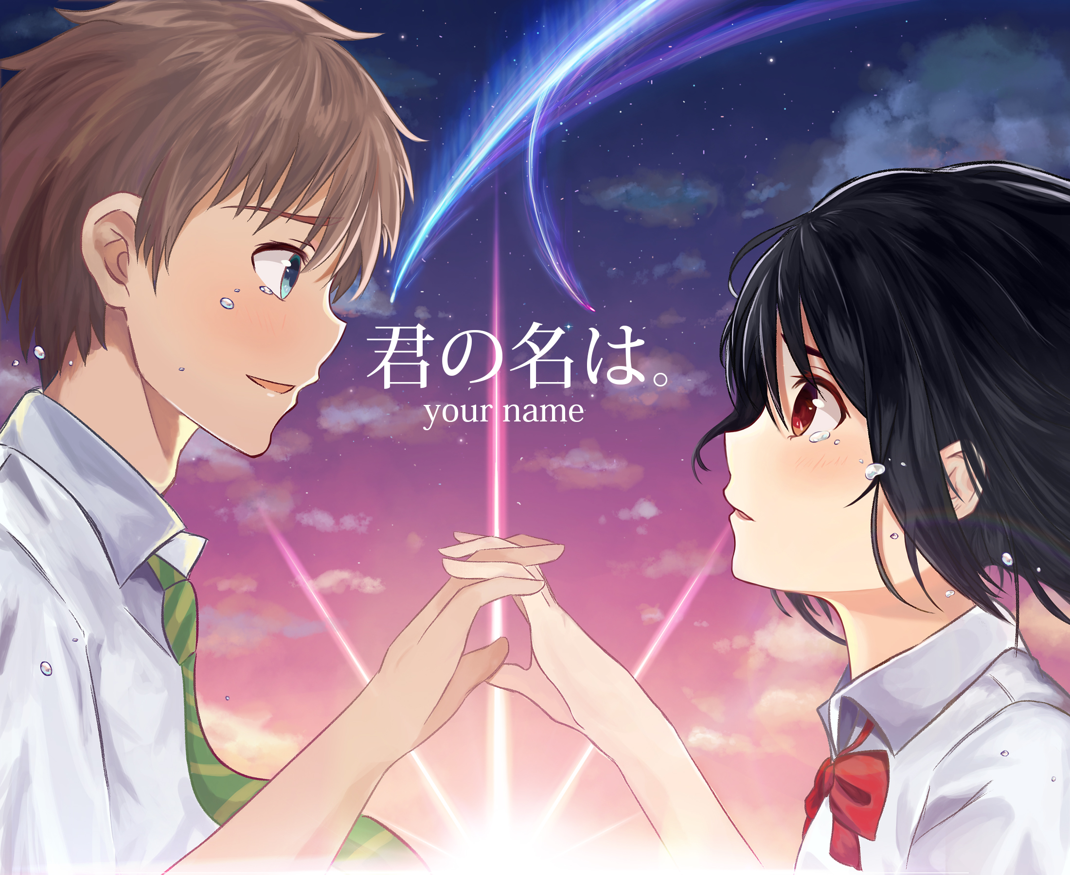 Laden Sie das Animes, Your Name Gestern Heute Und Für Immer, Mitsuha Miyamizu, Taki Tachibana-Bild kostenlos auf Ihren PC-Desktop herunter