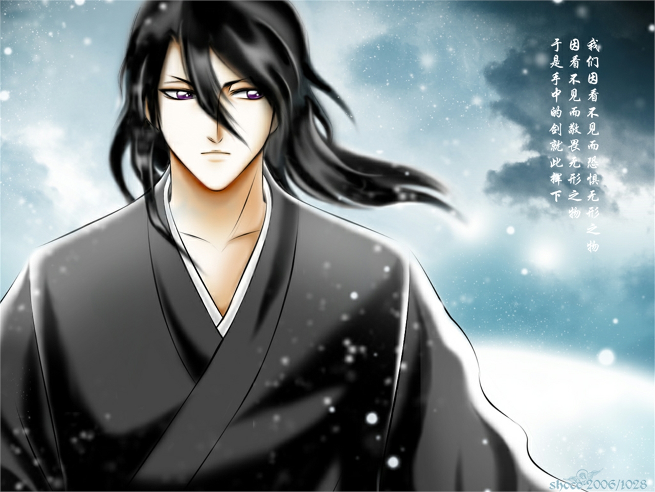 Handy-Wallpaper Bleach, Animes, Byakuya Kuchiki kostenlos herunterladen.