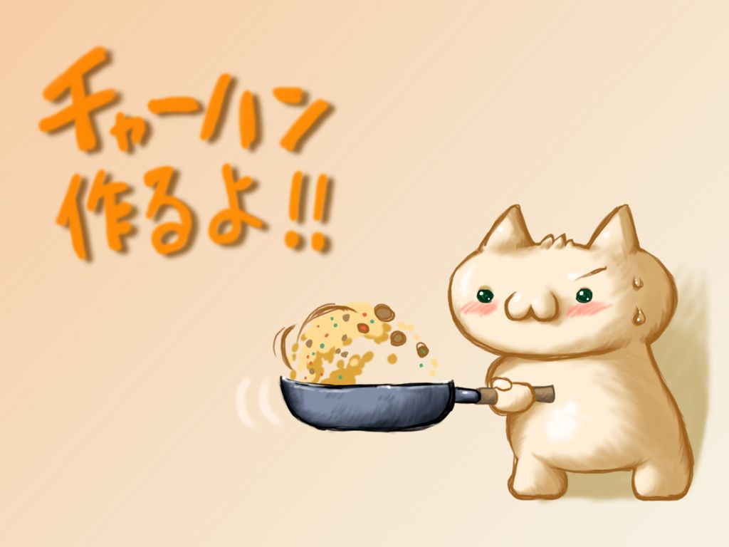 Download mobile wallpaper Anime, Food, Cat, Animal for free.
