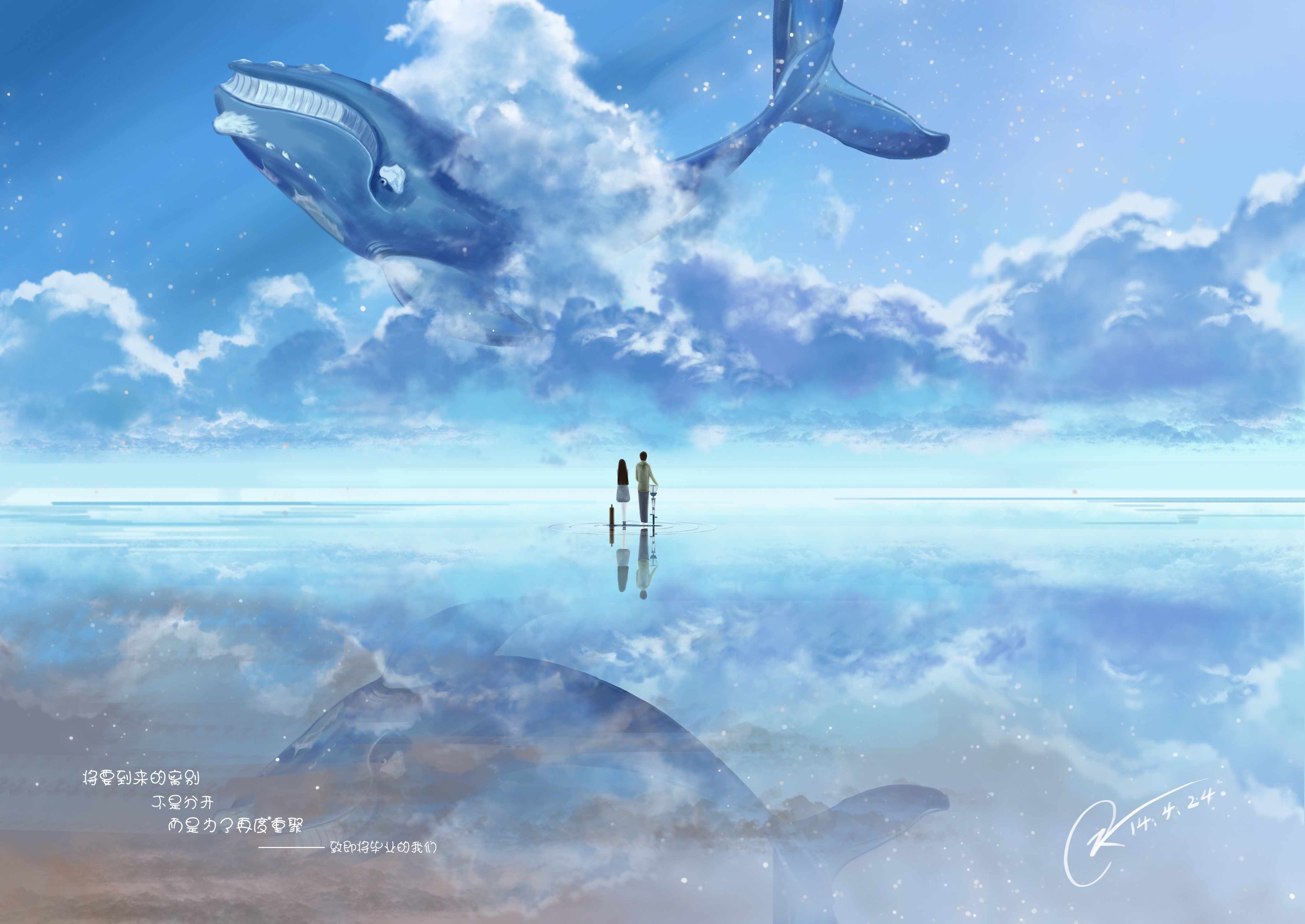 Free download wallpaper Anime, Animal, Whale on your PC desktop