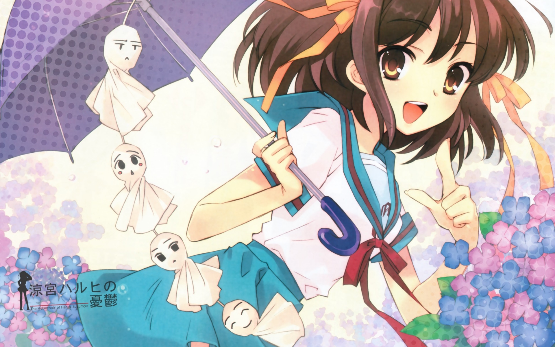 Laden Sie das Animes, Haruhi Suzumiya, Suzumiya Haruhi No Yūutsu, Teru Teru Bōzu-Bild kostenlos auf Ihren PC-Desktop herunter