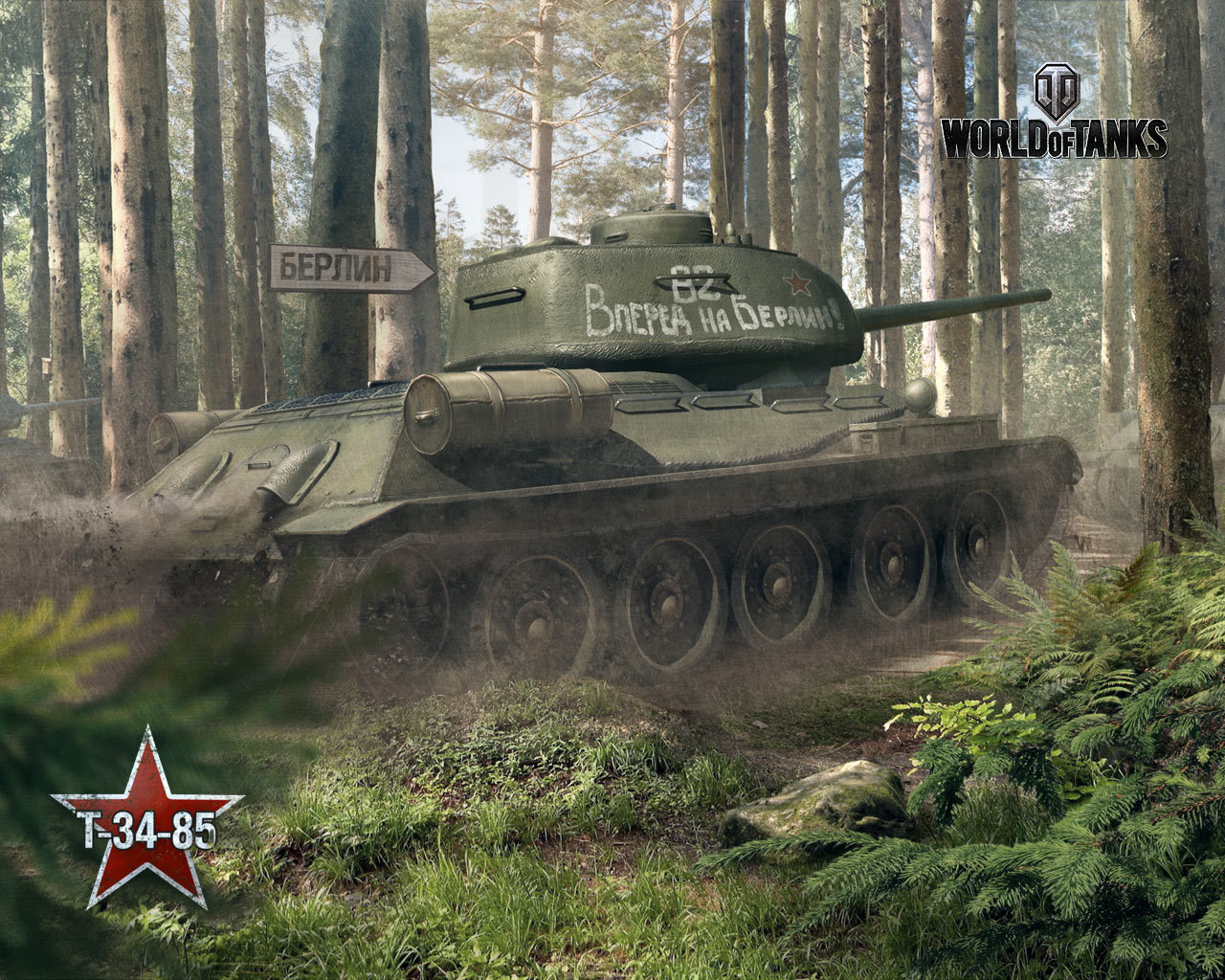 Descarga gratuita de fondo de pantalla para móvil de World Of Tanks, Tanques, Juegos.