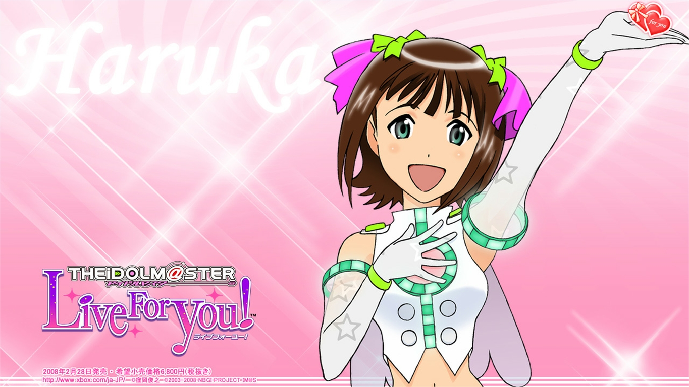 Handy-Wallpaper Animes, The Idolm@ster, Haruka Amami kostenlos herunterladen.