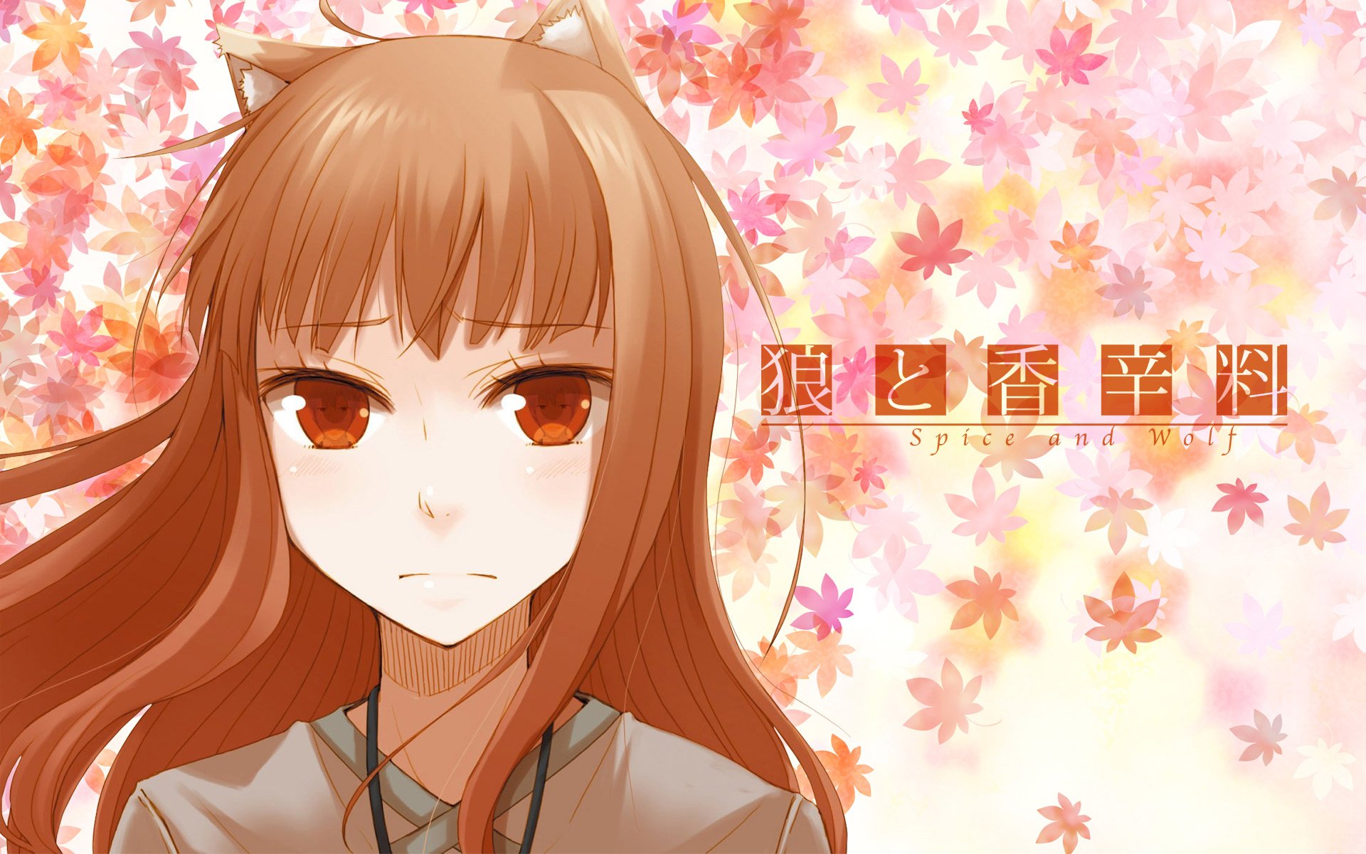 Baixe gratuitamente a imagem Anime, Ôkami To Kôshinryô na área de trabalho do seu PC