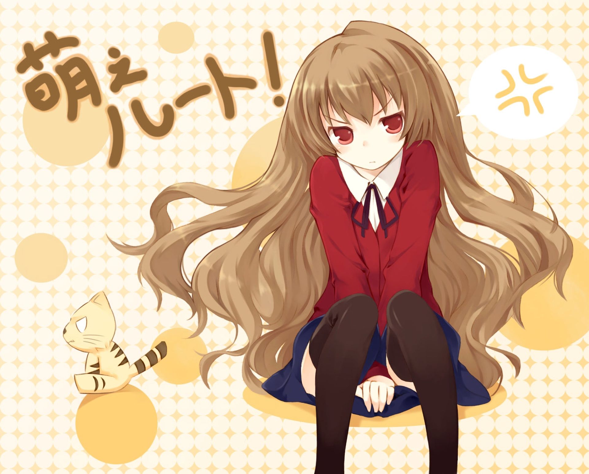 Free HD  Taiga Aisaka