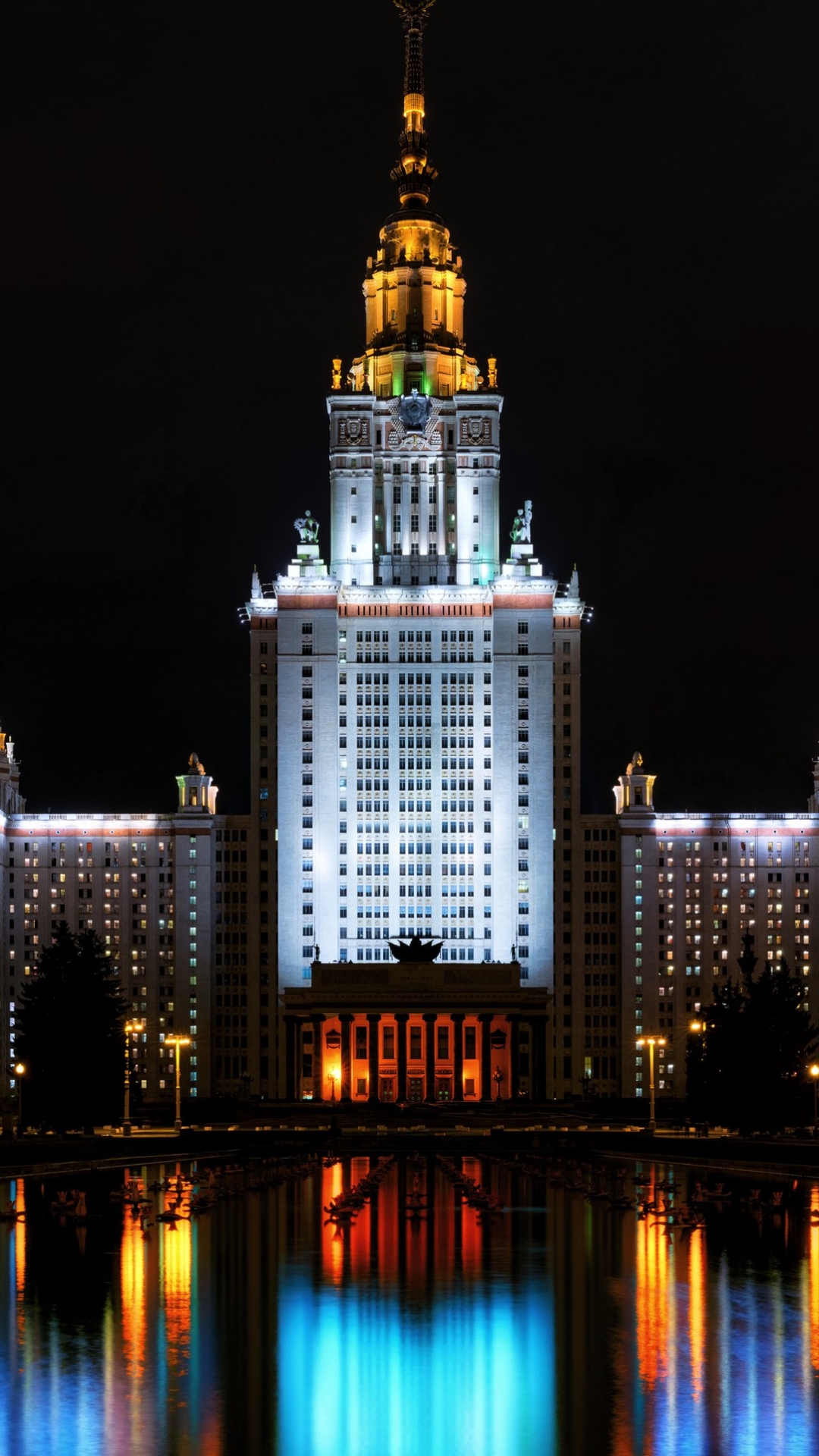 Завантажити шпалери Московський Державний Університет на телефон безкоштовно