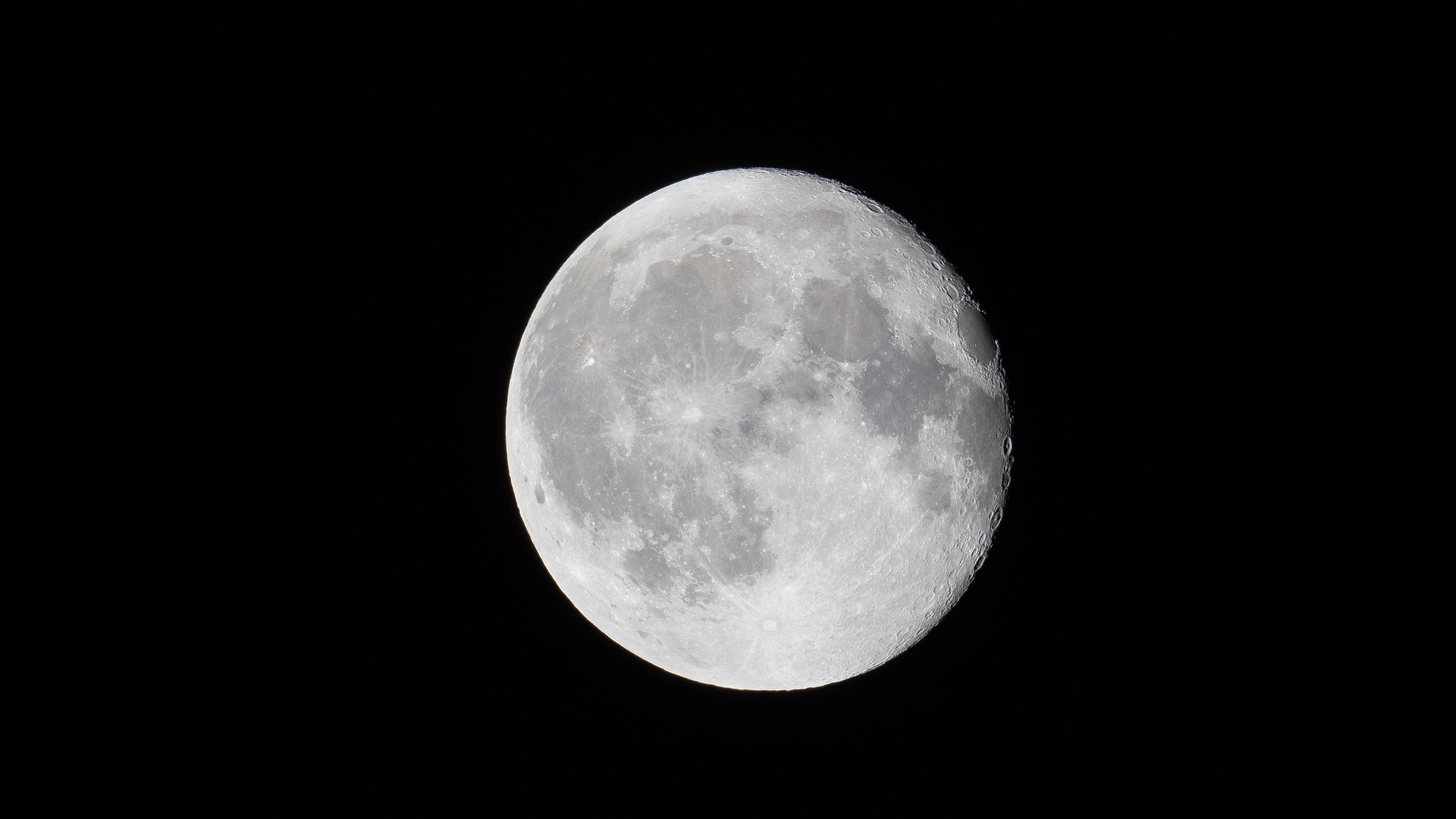 Скачать обои бесплатно Ночь, Луна, Земля/природа картинка на рабочий стол ПК