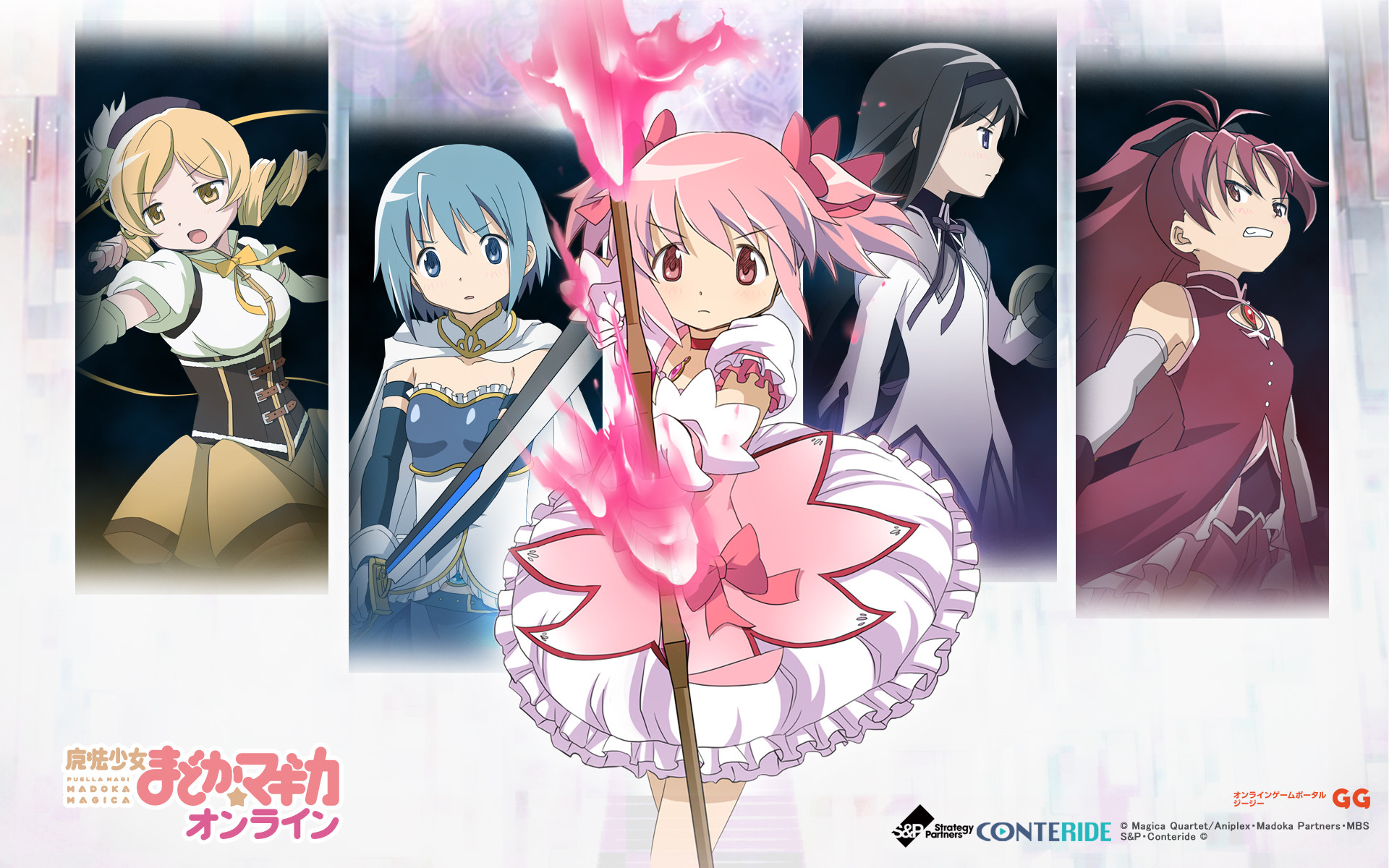 Laden Sie das Kyōko Sakura, Madoka Kaname, Mami Tomö, Sayaka Miki, Madoka Magica, Homur Akemi, Animes-Bild kostenlos auf Ihren PC-Desktop herunter