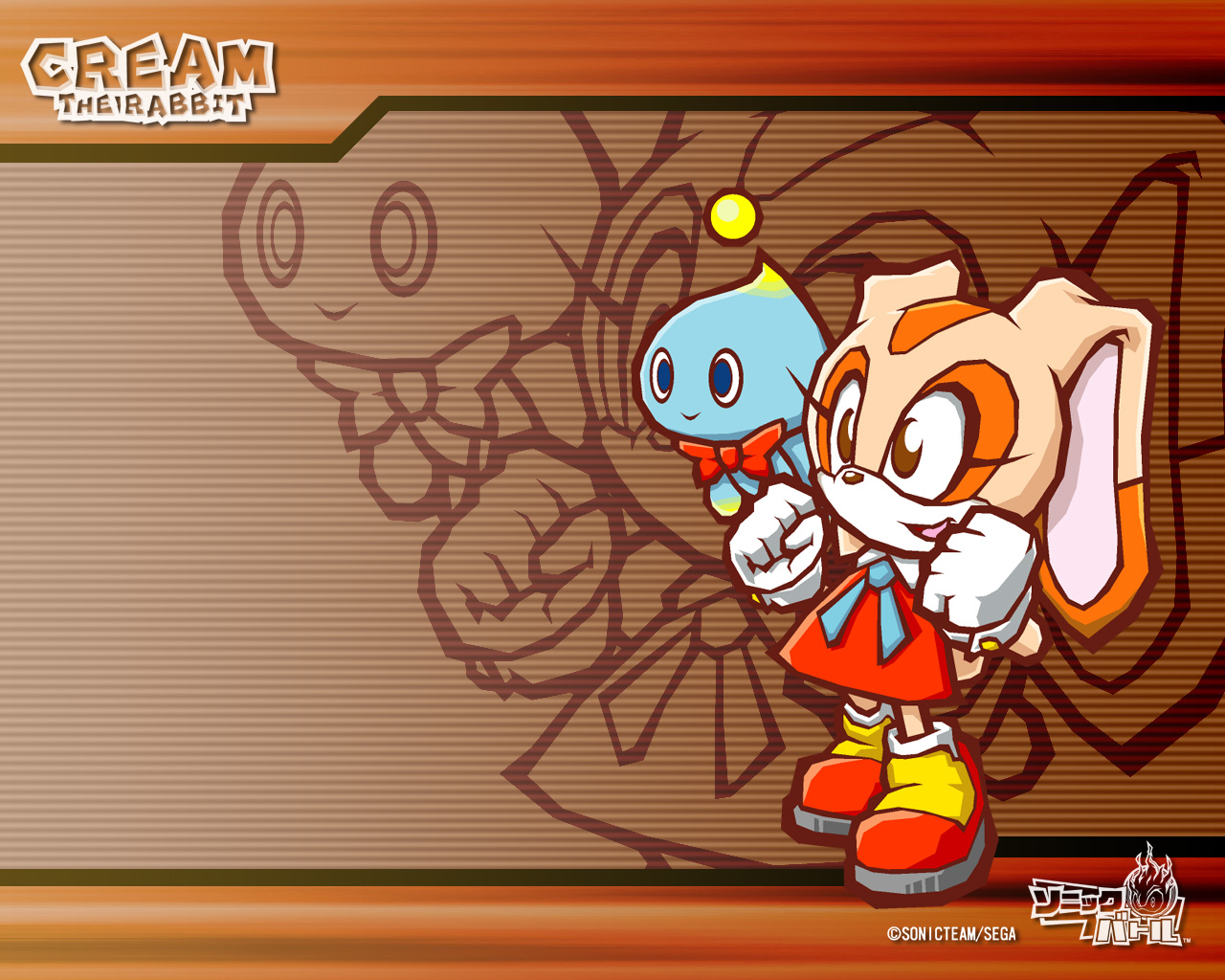 sonic battle, video game, cheese the chao, cream the rabbit