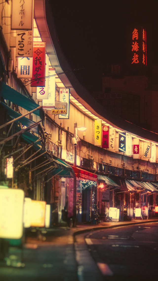 Download mobile wallpaper Night, Light, Street, Asian, Man Made for free.