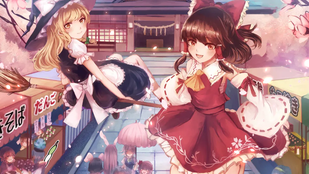 Desktop wallpaper: Anime, Touhou, Clownpiece (Touhou), Haniyasushin ...