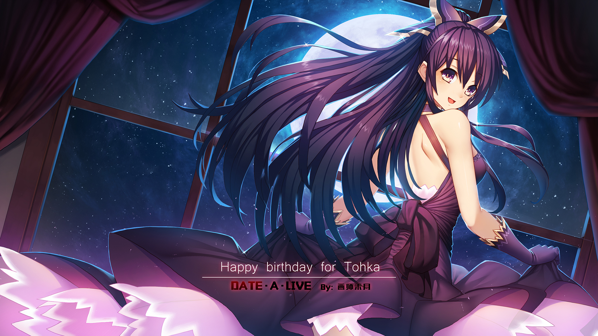 Free download wallpaper Anime, Date A Live, Tohka Yatogami on your PC desktop